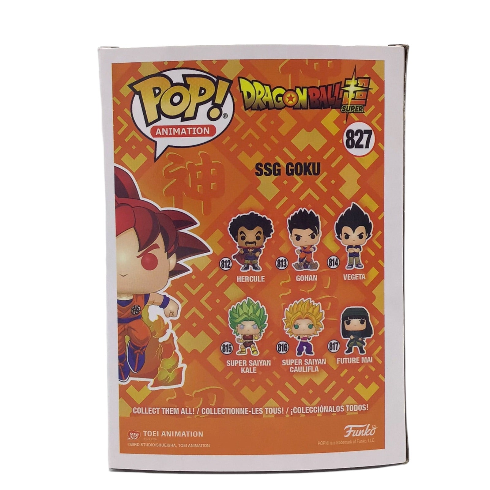Dragon Ball Super SSG Goku Funko Pop! Animation #827 – 2021 Summer Convention Exclusive
