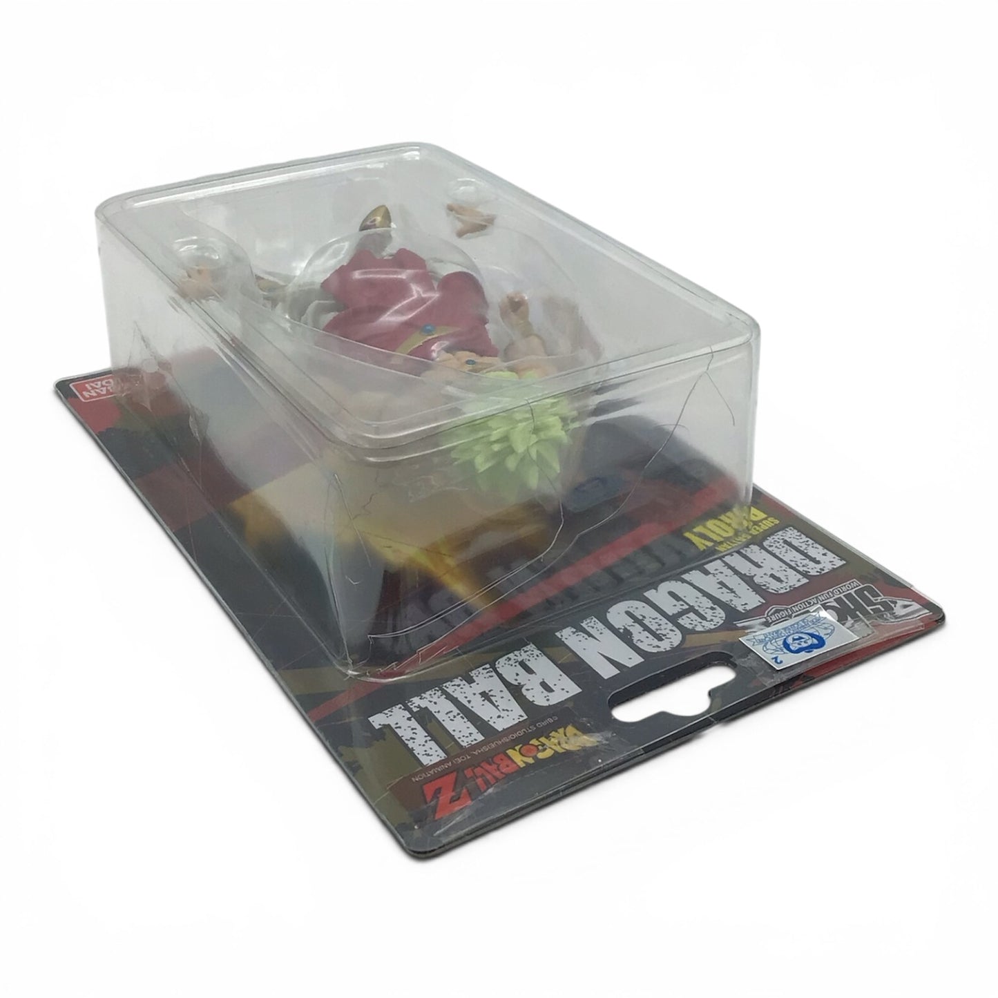 Dragon Ball Super Saiyan Broly - Shodo Action Figures