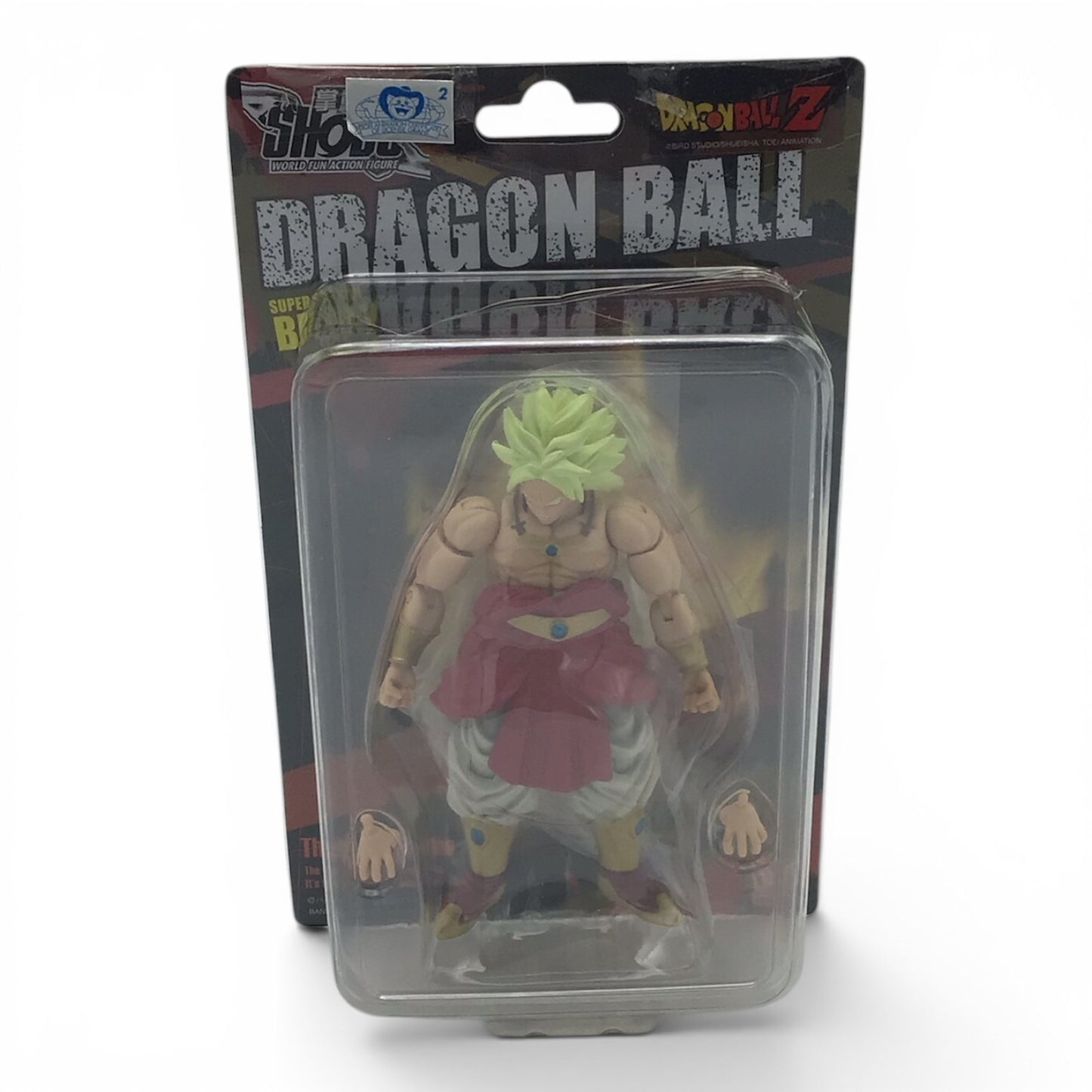 Dragon Ball Super Saiyan Broly - Shodo Action Figures