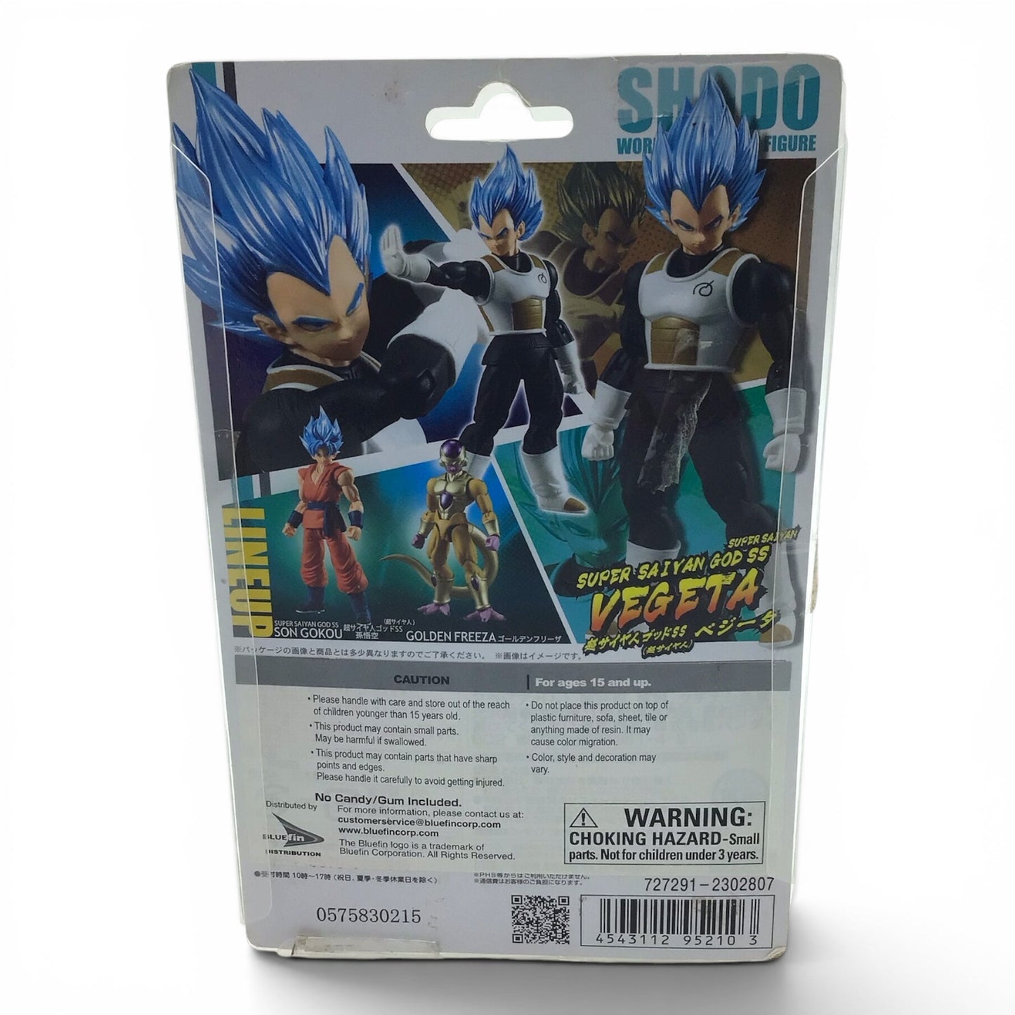 Dragon Ball Super Saiyan God SS Vegeta - Shodo Action Figures