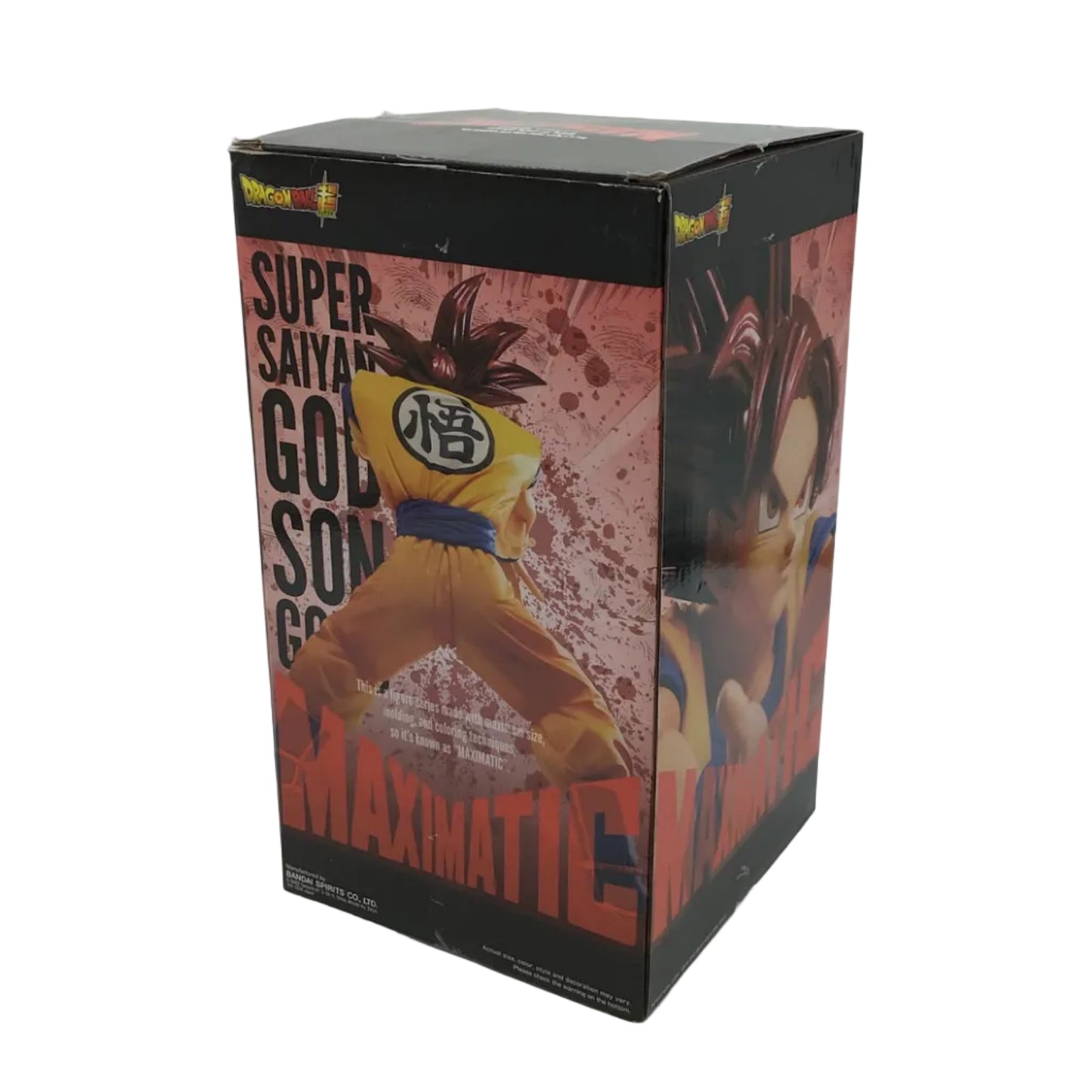 Dragon Ball Super Saiyan God Son Goku Figure - Banpresto Maximatic