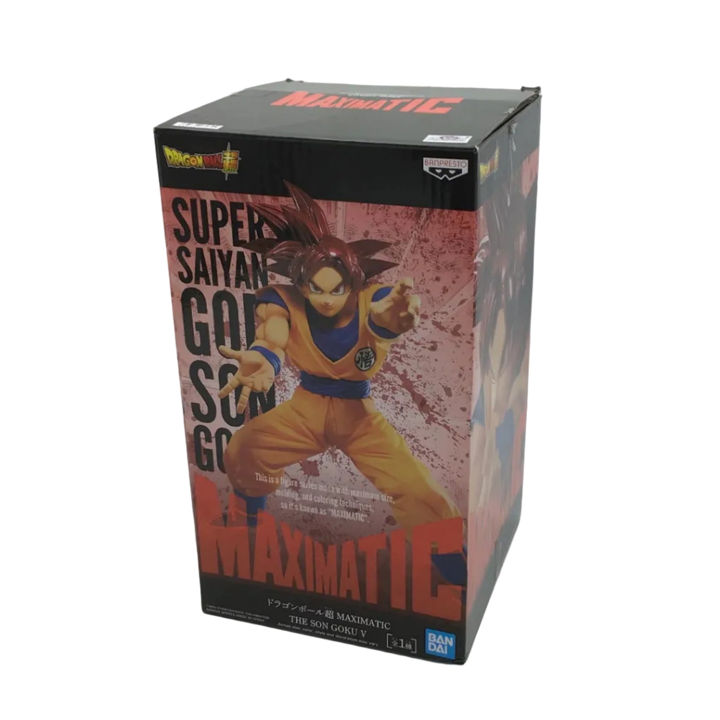 Dragon Ball Super Saiyan God Son Goku Figure - Banpresto Maximatic