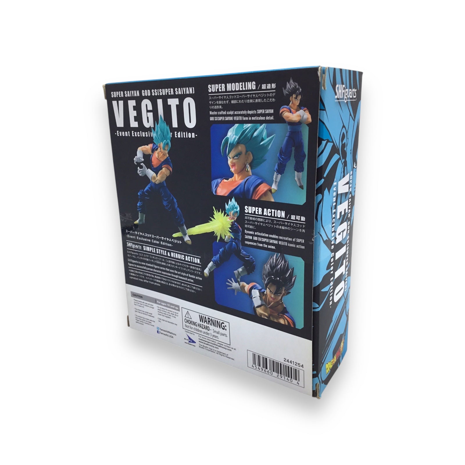 Dragon Ball Super Vegito Super Saiyan God SS Event Exclusive Color S.H.Figuarts Figure