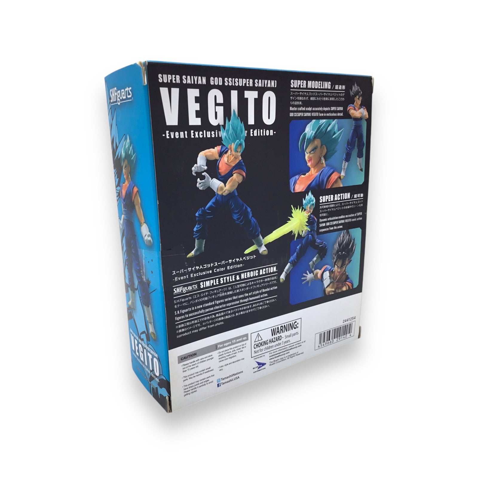 Dragon Ball Super Vegito Super Saiyan God SS Event Exclusive Color S.H.Figuarts Figure