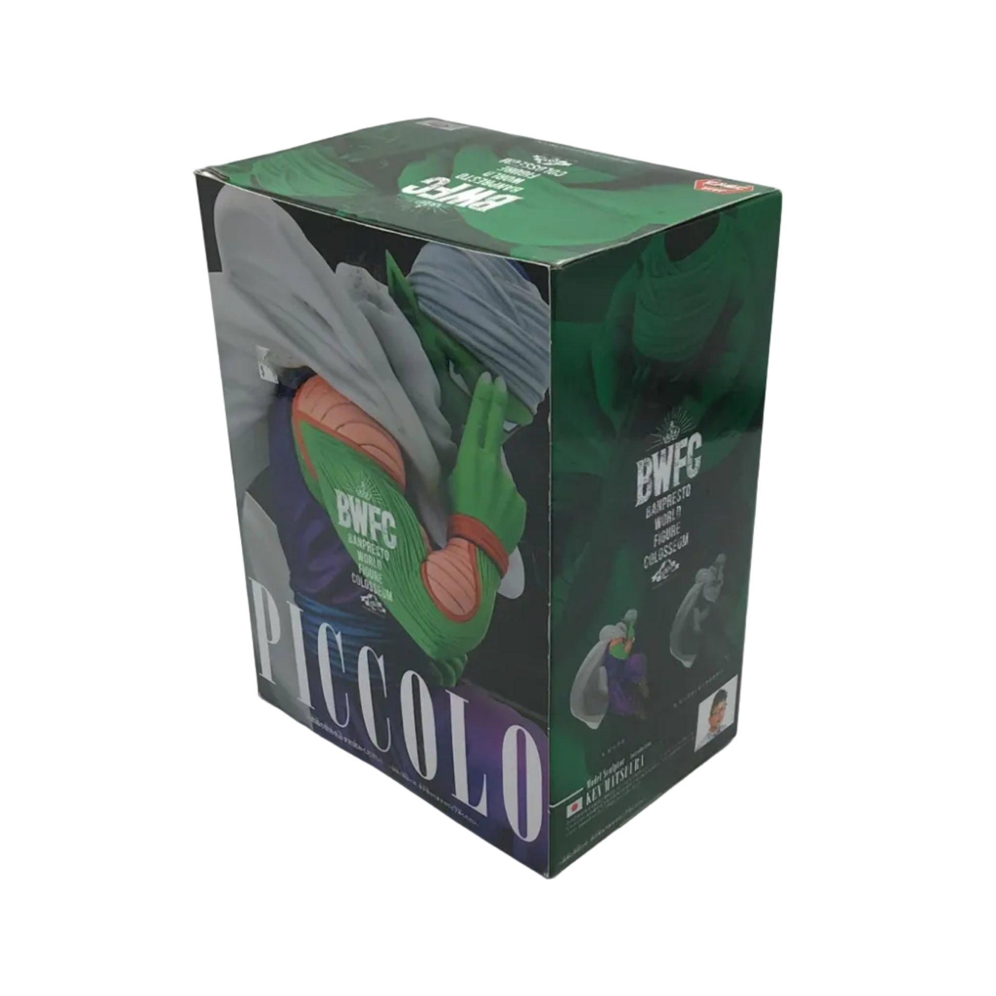 Dragon Ball Z Piccolo Figure - Banpresto World Figure Colosseum 2018