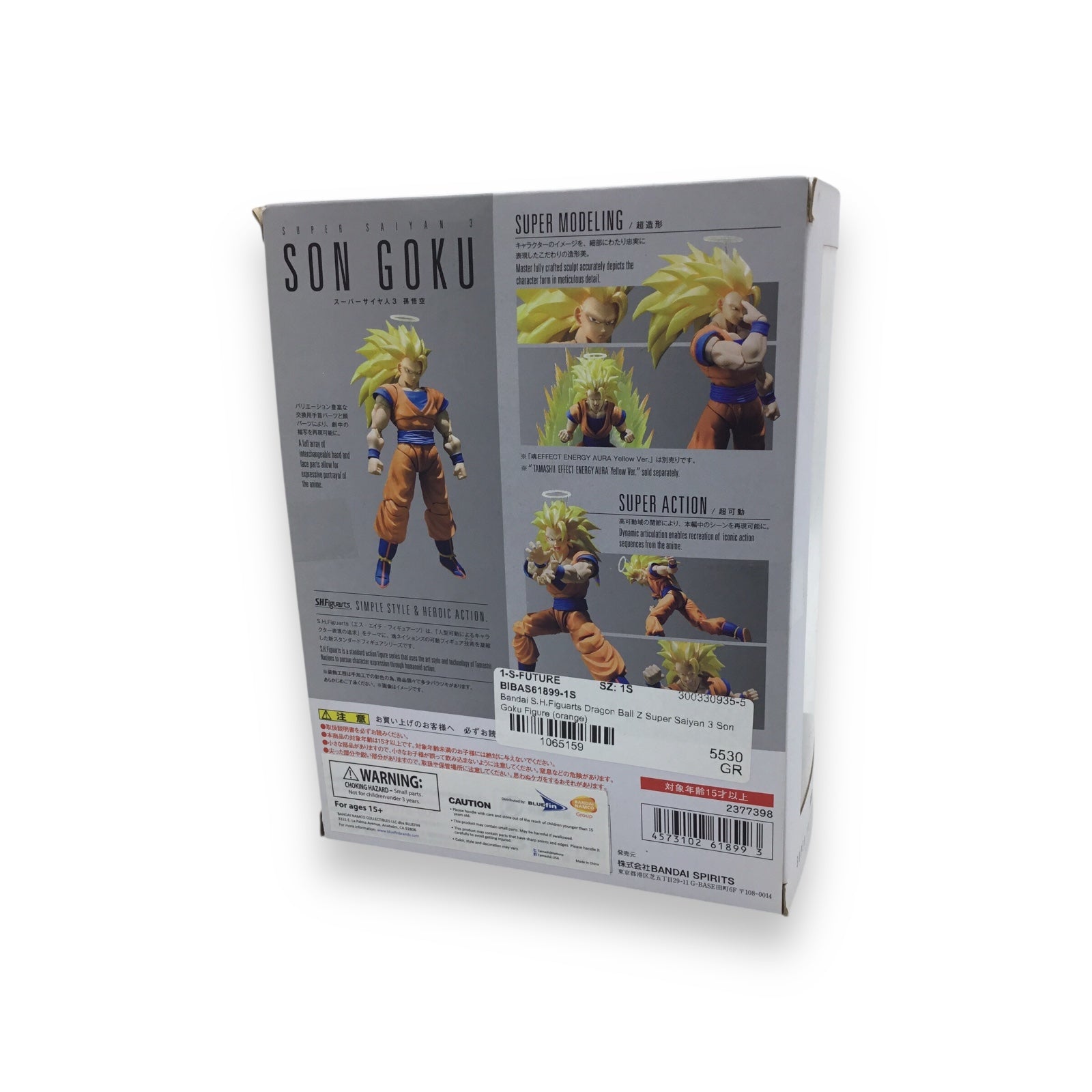 Dragon Ball Z Super Saiyan 3 Son Goku S.H.Figuarts Figure