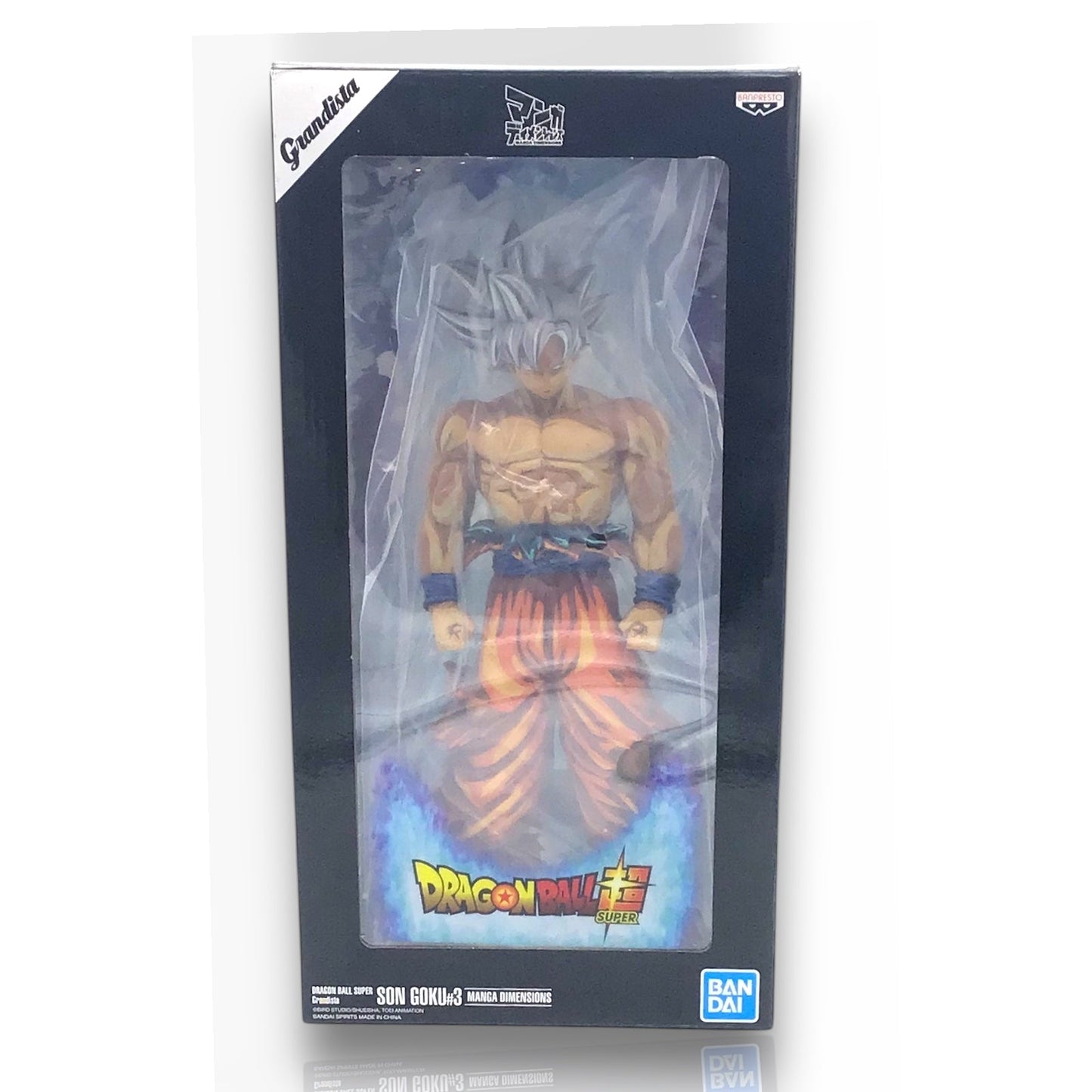 Dragonball Z Grandista ~ Manga Dimensions ~ 11" ULTRA INSTINCT GOKU STATUE