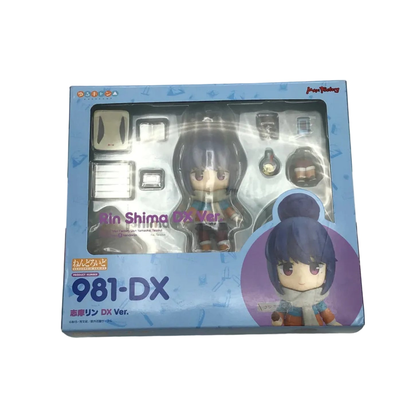 Nendoroid Yuru Camp Rin Shima DX Version 981-DX