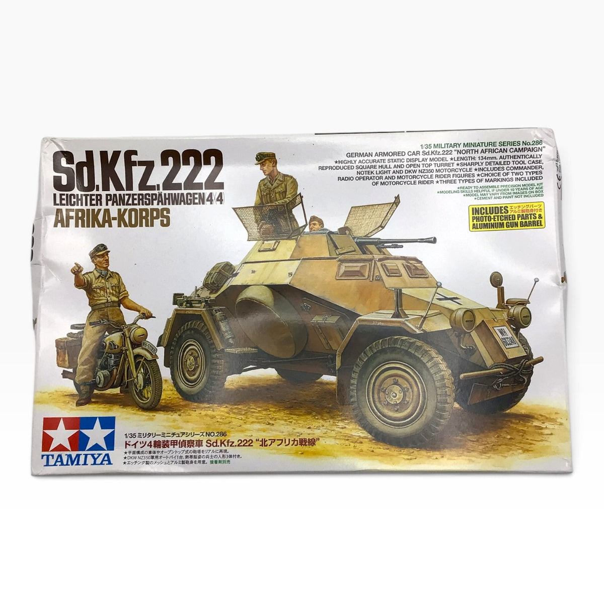 Tamiya 35286 German Sd.Kfz.222 Leichter Panzerspahwagen 4x4 Afrika Korps 1:35 Scale Model Kit - 2008