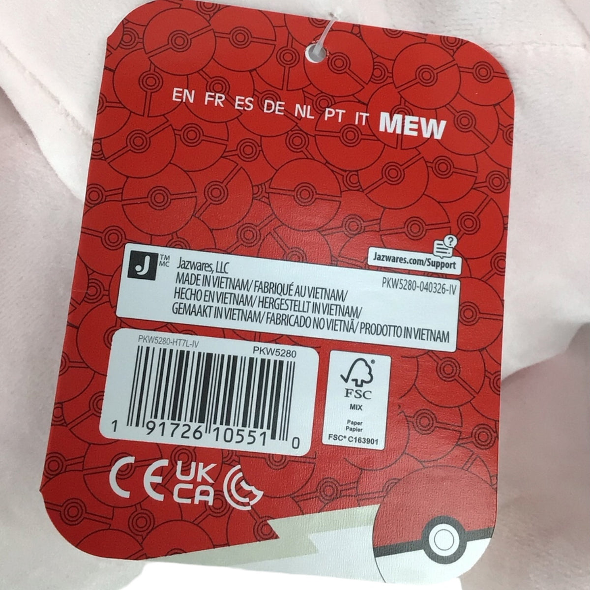 Pokemon 18" Sleeping Mew Plush w/ Tag