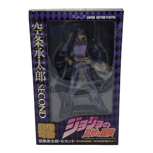 Super Action Statue Jojo's Bizarre Adventure Jotaro - Open/Complete