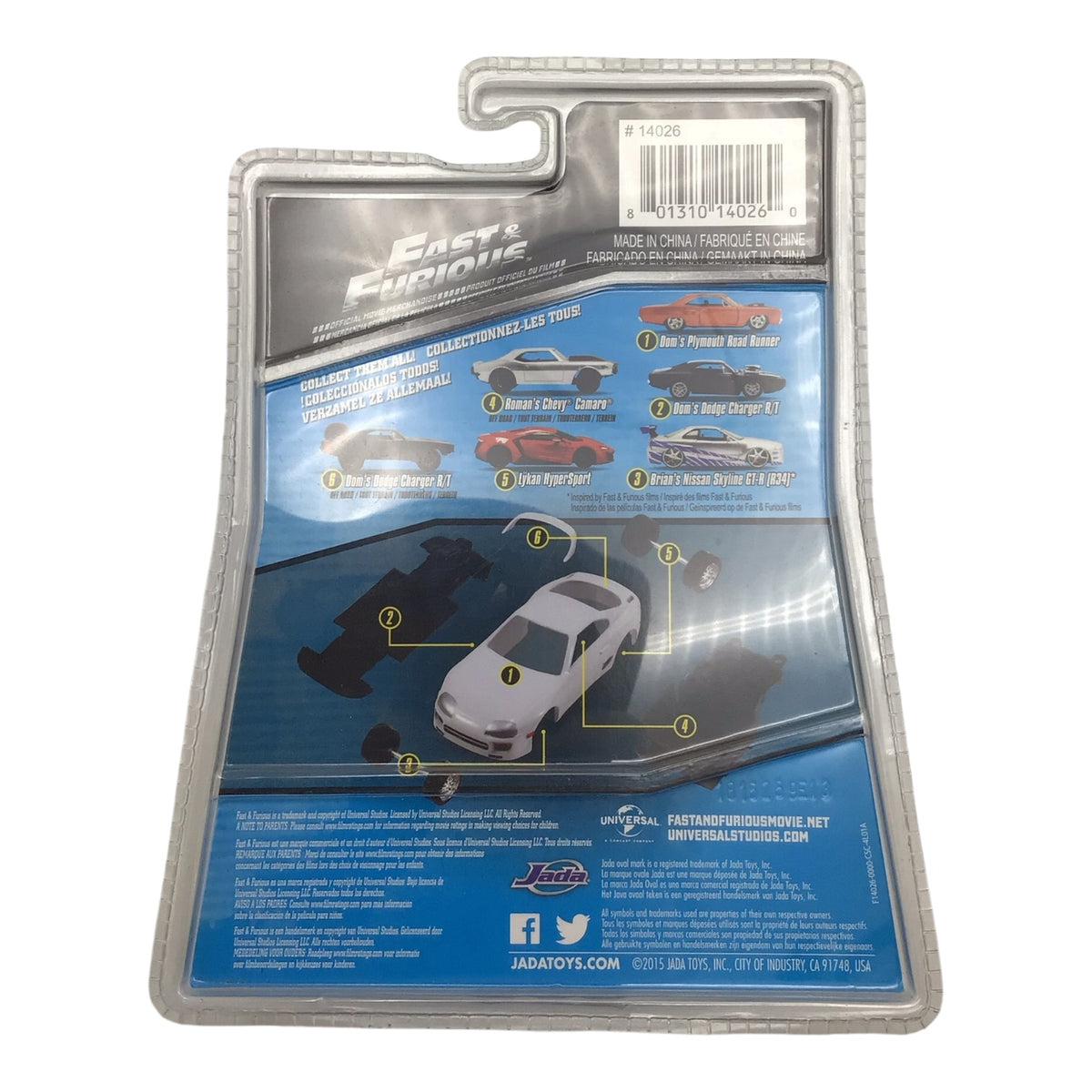 Fast & Furious Die Cast Roman's Chevy Camaro - Build n' Collect