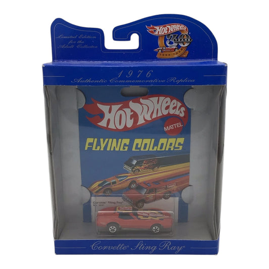 Hot Wheels 1976 Authentic Commemorative Replica - Corvette String Ray
