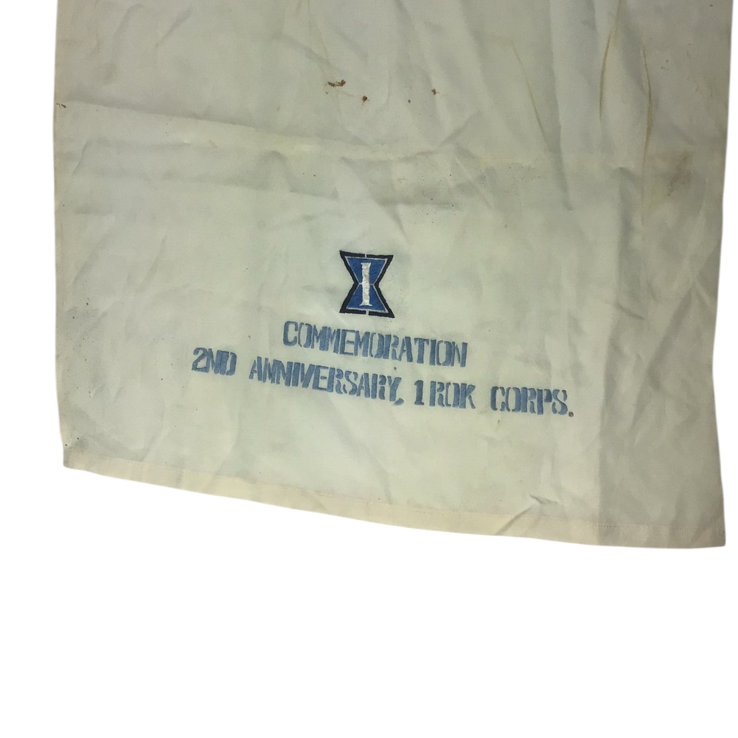 Early US Vietnam War Commemorative Banner 2nd Anniversary of 1st ROK Corps Formation (1966)