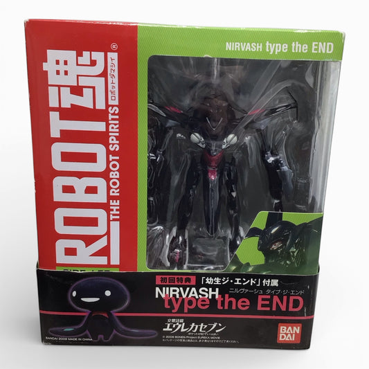Eureka Seven The Robot Spirits Side LFO Nirvash Type the END - New in Box