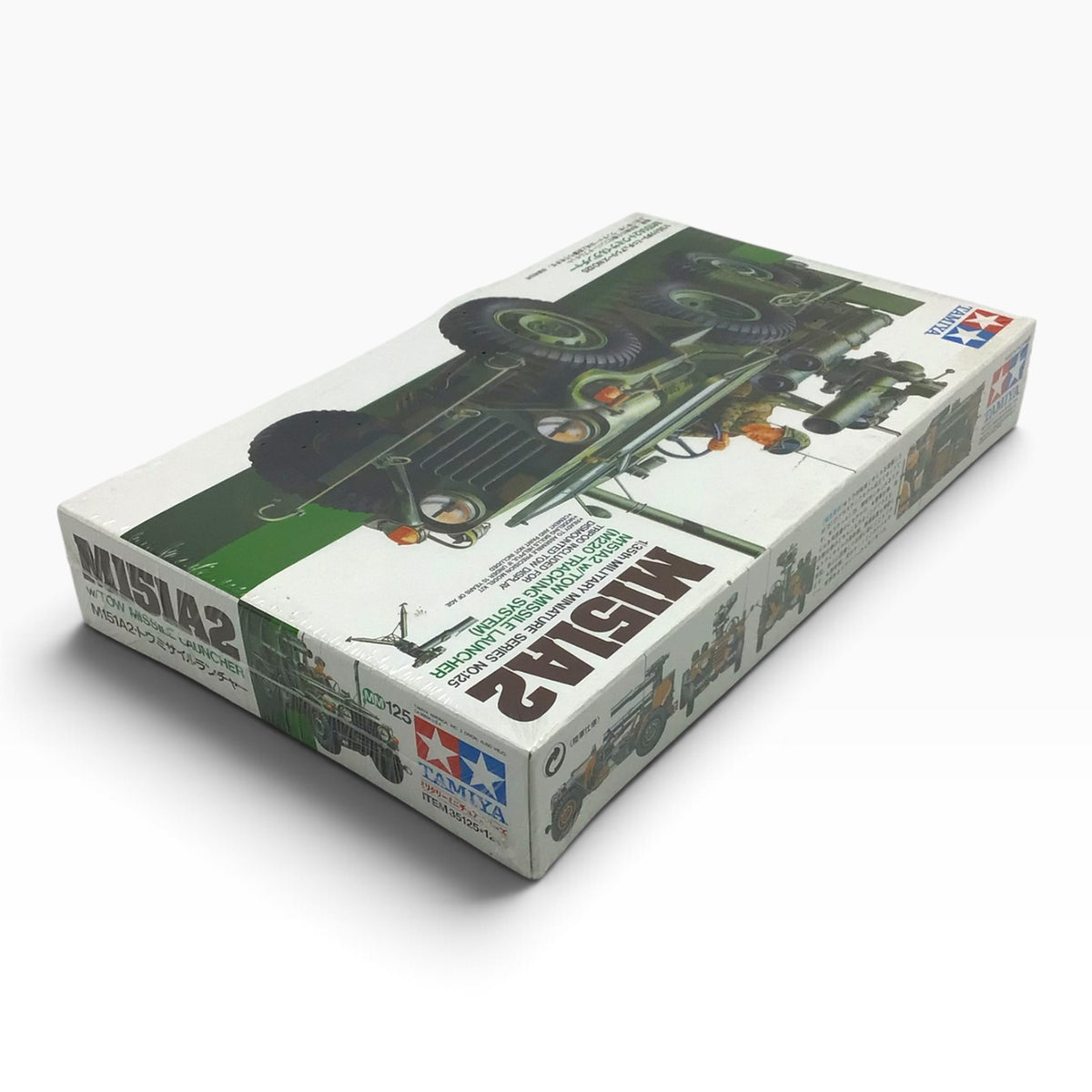 Tamiya 35125 1/35 M151A2 w/TOW Missile Launcher M220 Scale Model Kit - 1983 - New