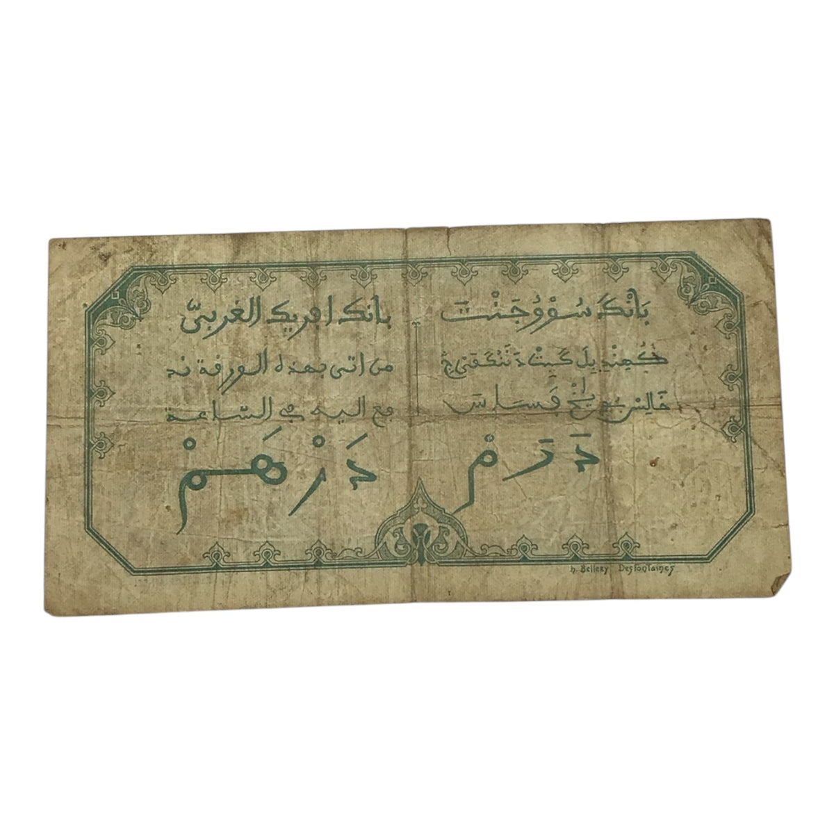 1918 Bank of West Africa 5 Francs Bill