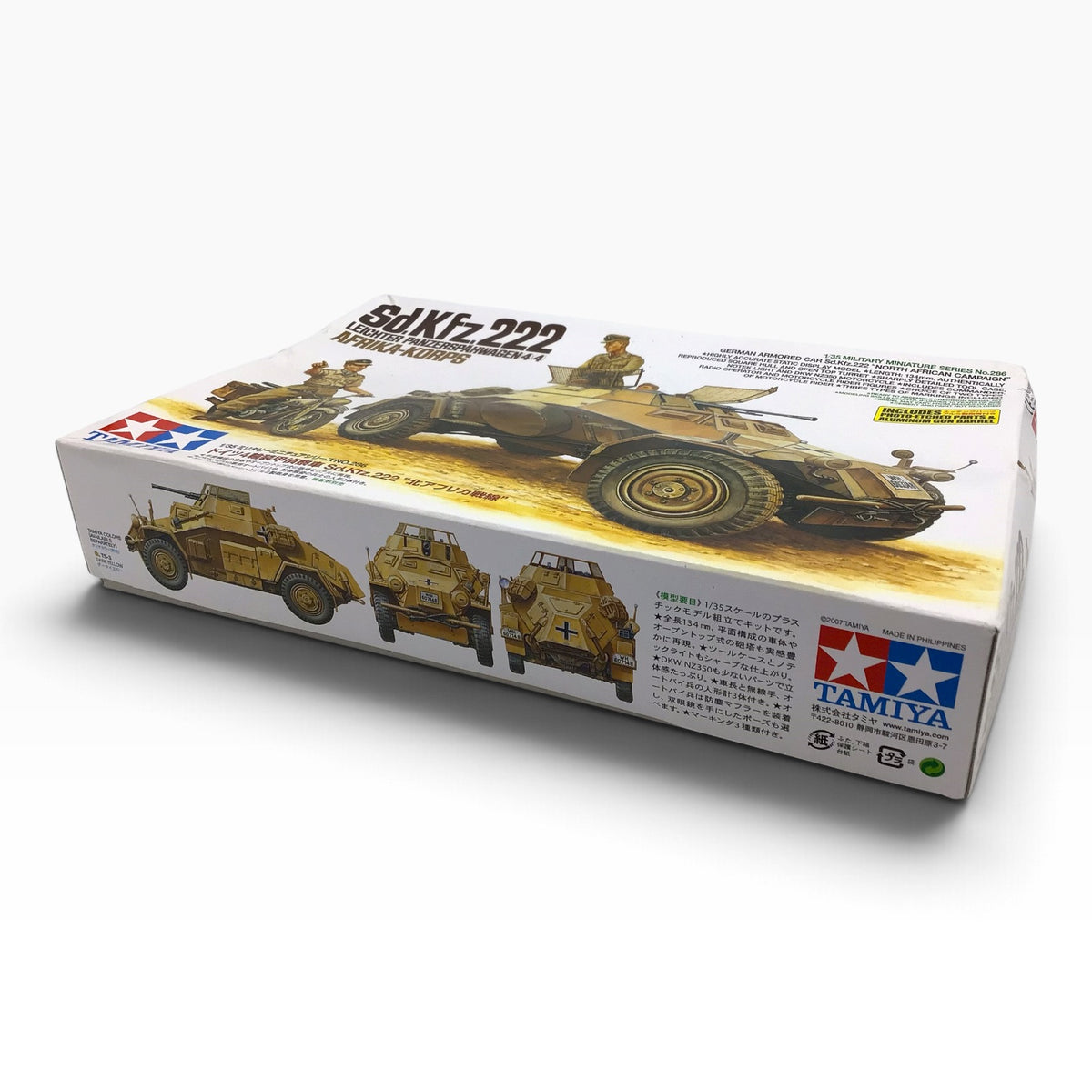 Tamiya 35286 German Sd.Kfz.222 Leichter Panzerspahwagen 4x4 Afrika Korps 1:35 Scale Model Kit - 2008