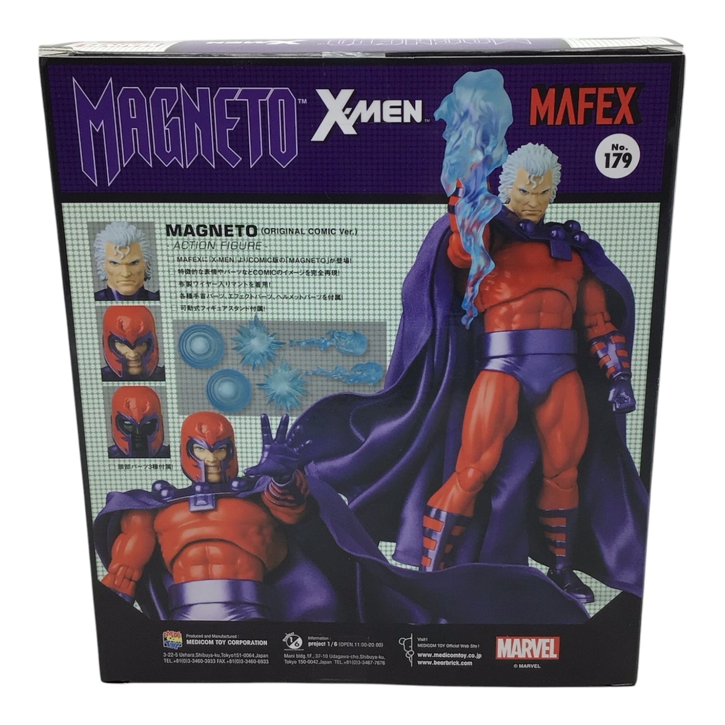 X-Men Magneto Original Comic Ver. 6" Action Figure - Mafex Medicom Toy