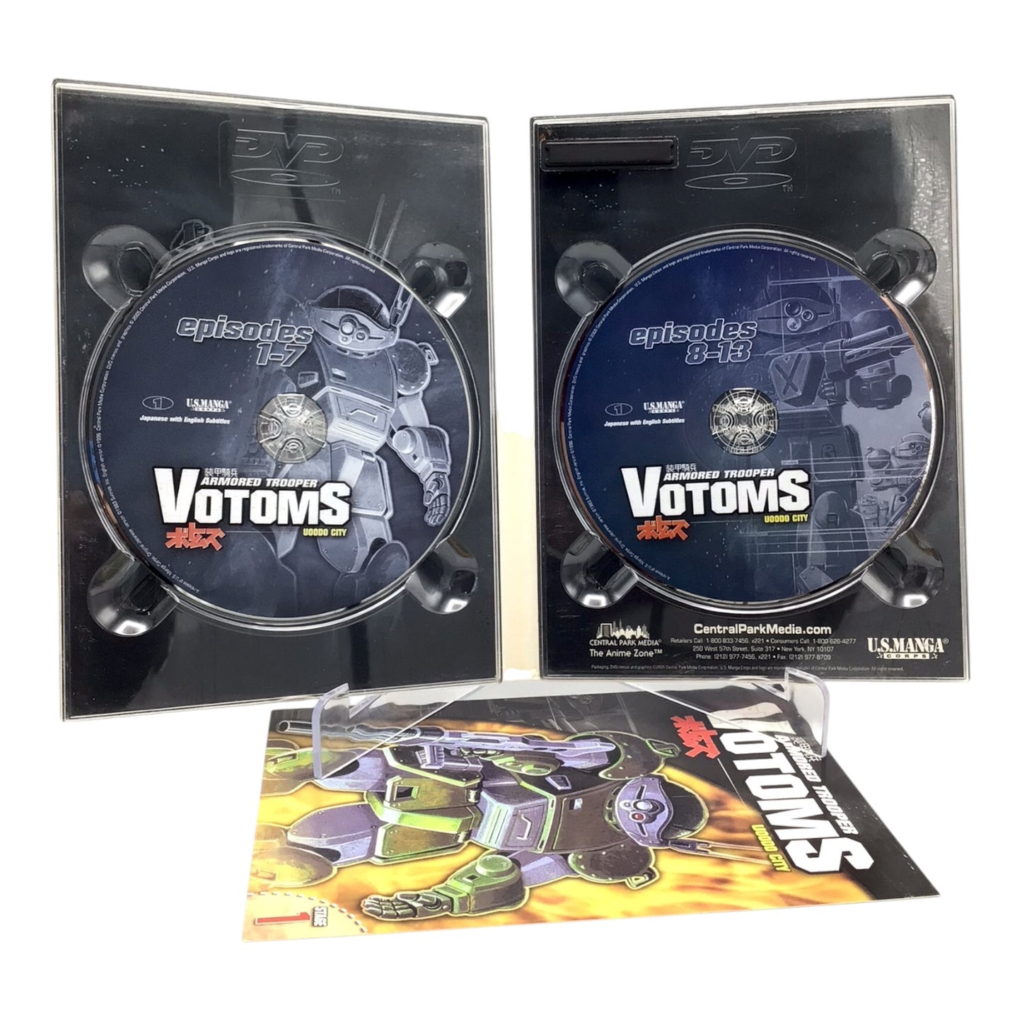 Armored Trooper VOTOMS Stage 1: Uoodo City – 2-Disc DVD Set, Episodes 1-13