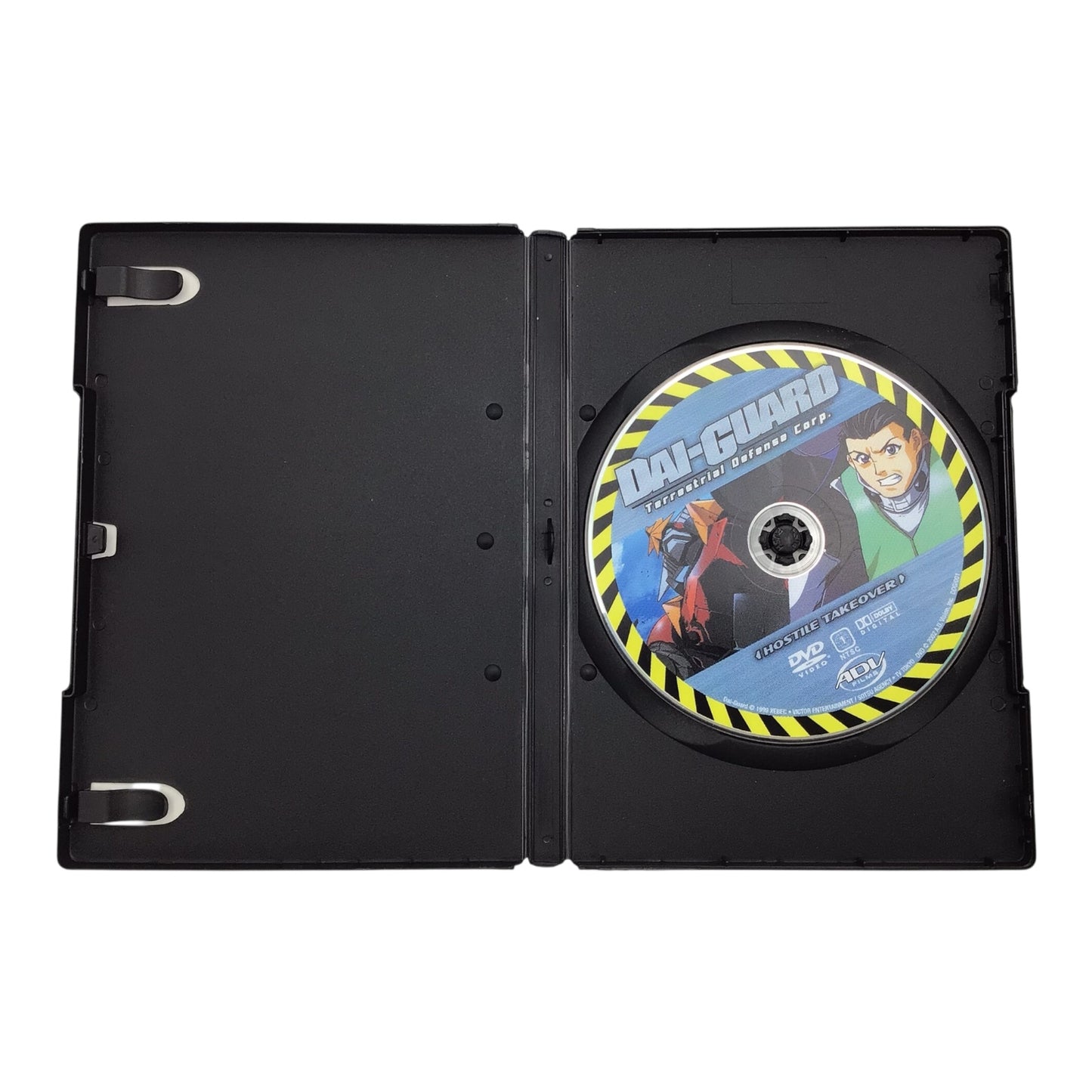Dai-Guard: Terrestrial Defense Corp. DVD Collection Volumes 1, 2, 5 & 6 – ADV Films