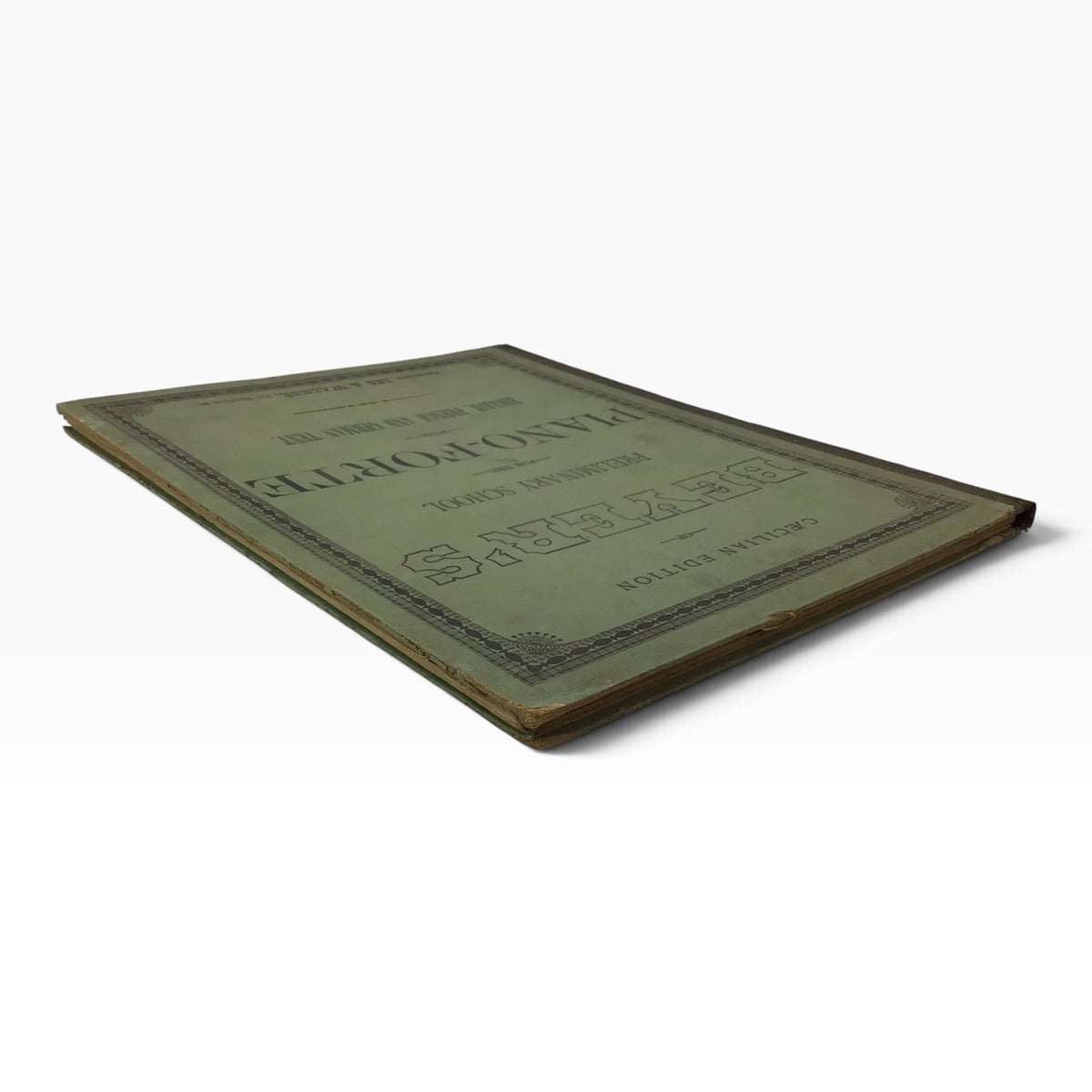 Beyer’s Preliminary School for the Pianoforte Caecilian Edition – Antique 1884 Piano Music Sheet Book