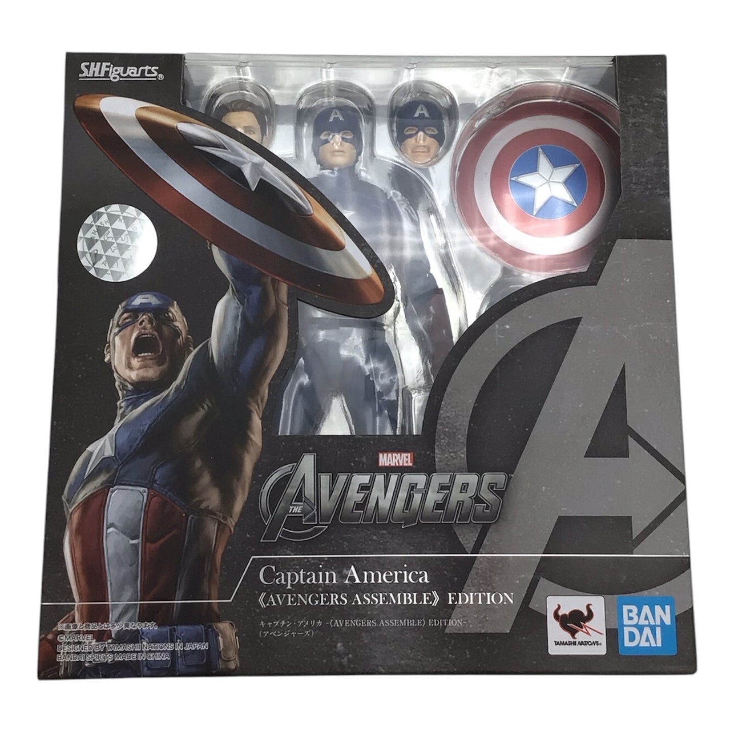 S.H.Figuarts Marvel Avengers Captain America Avengers Assemble Edition - New in Box