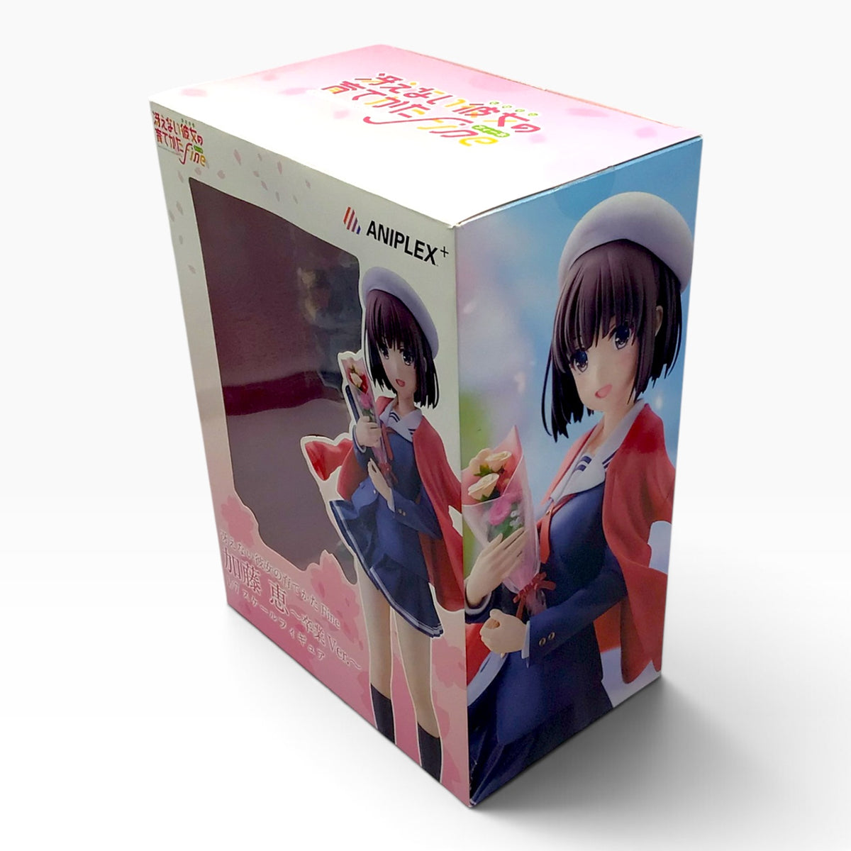 Saekano the Movie: Finale Megumi Kato Graduation Ver. 1/7 Scale Figure – Aniplex