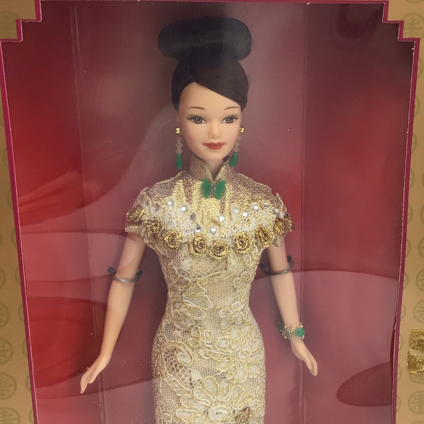 Barbie Golden Qi-Pao – Limited Edition (New in Box)
