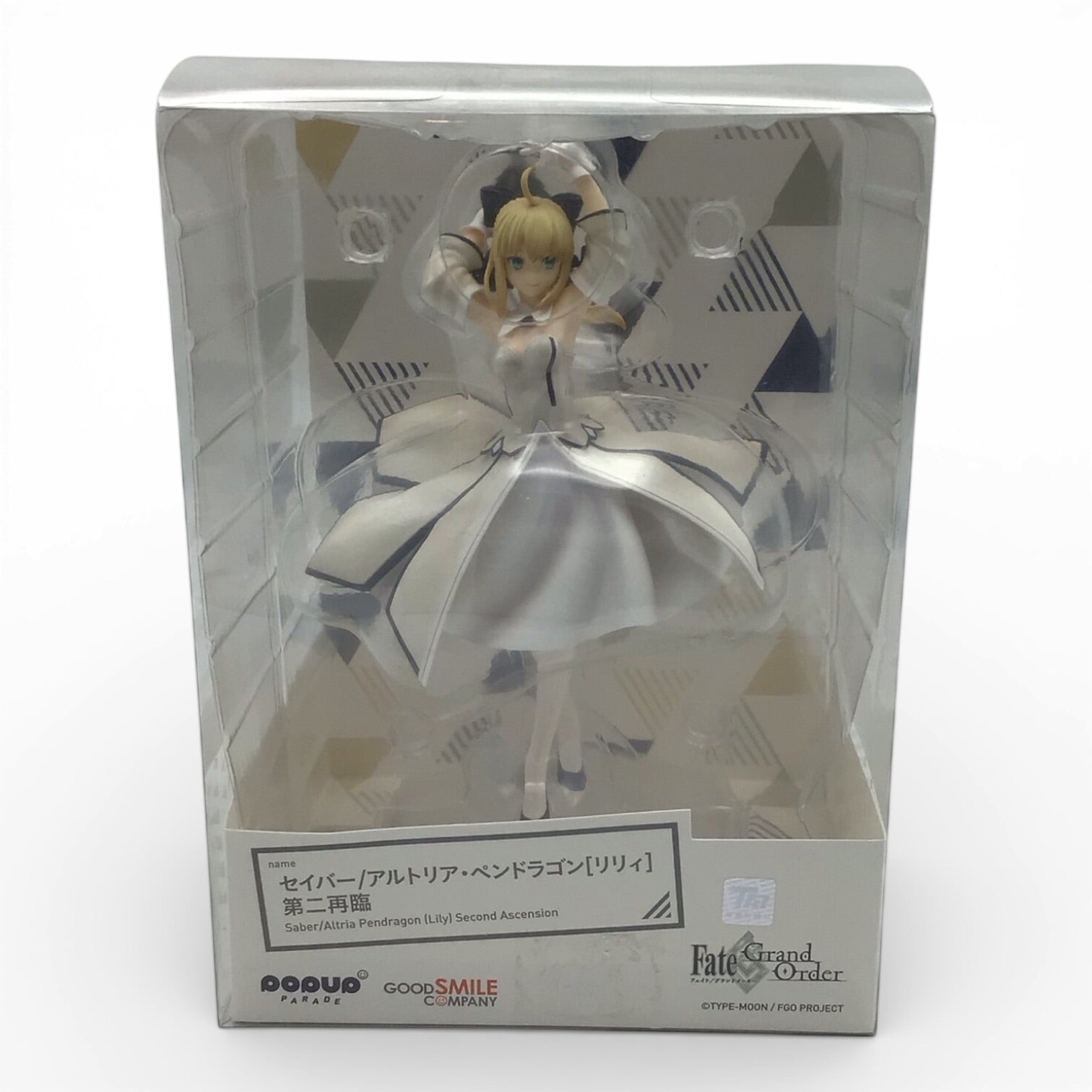 Fate Grand Order Saber Altria Pendragon Second Ascension - Pop Up Parade