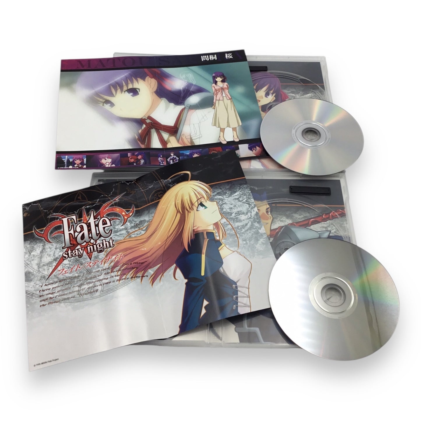 Fate / stay night - Original Series Limited Collector's Box