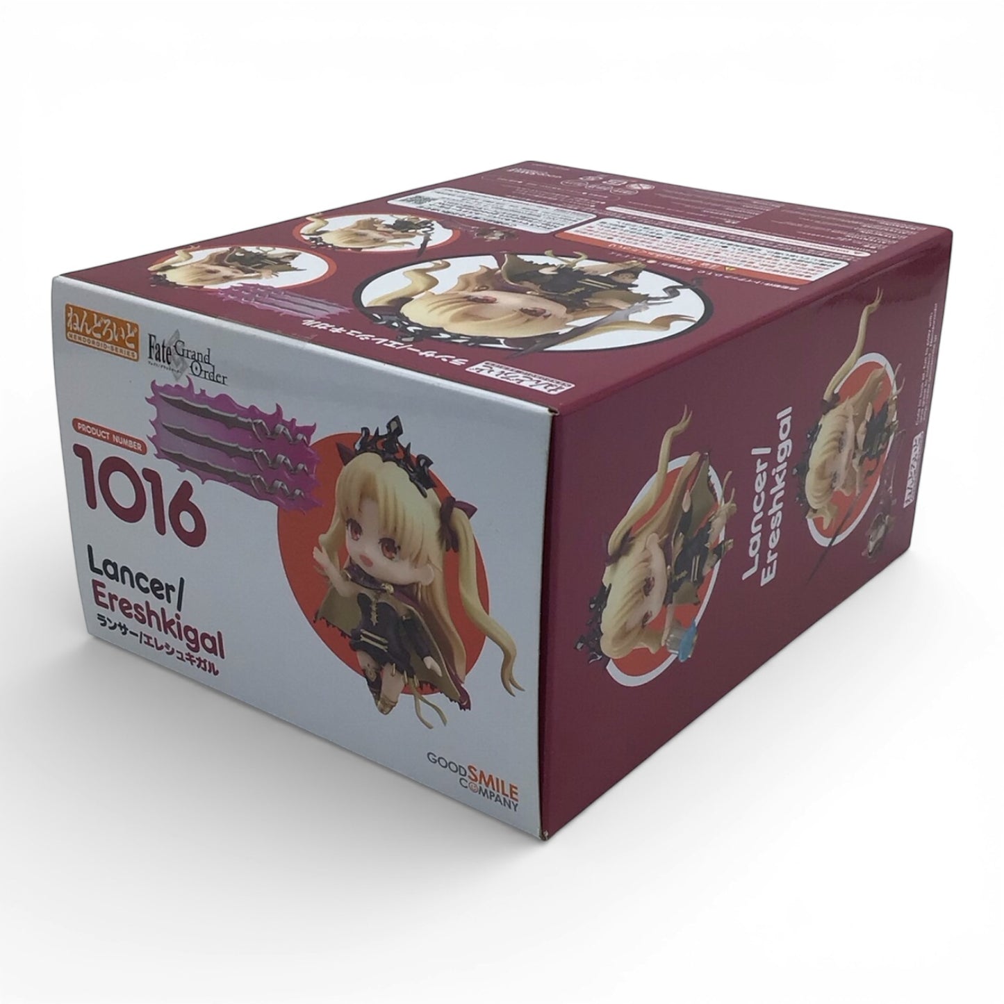 Fate/Grand Order Lancer Ereshkigal #1016 Nendoroid - New in Box