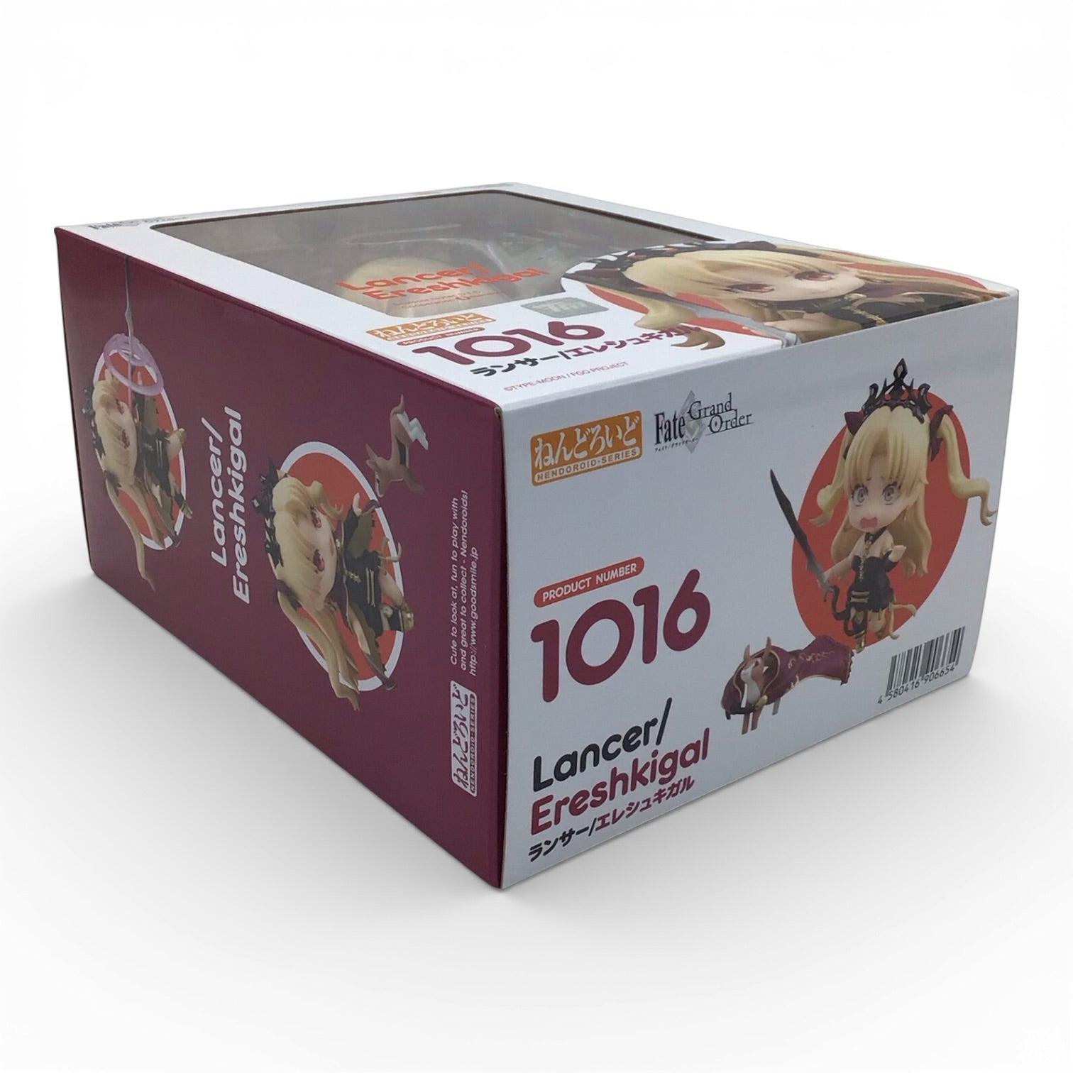 Fate/Grand Order Lancer Ereshkigal #1016 Nendoroid - New in Box