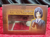 Fate/Zero Waver Velvet M.M.S Collection 1/8 PVC Figure