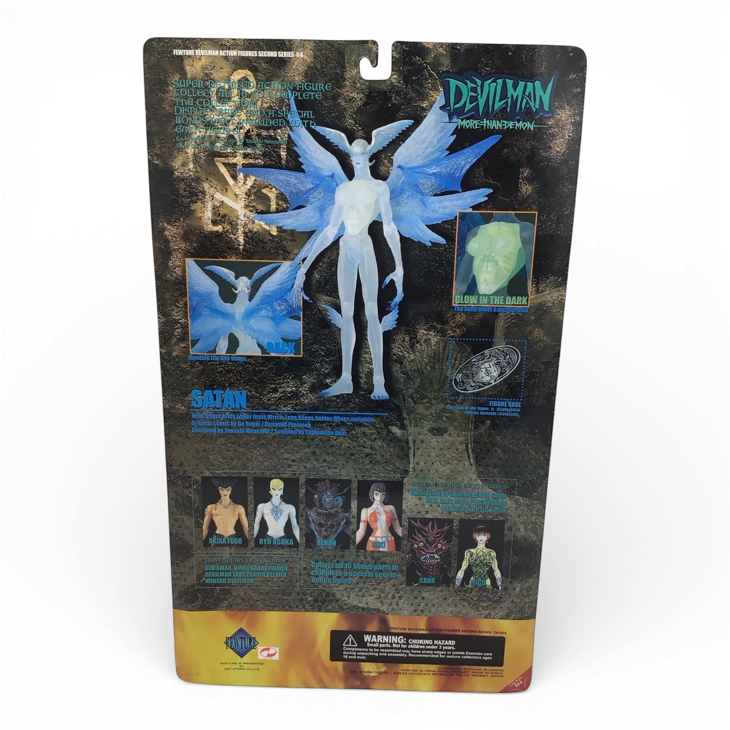 Fewture Devilman Satan Action Figure - New, Unopened