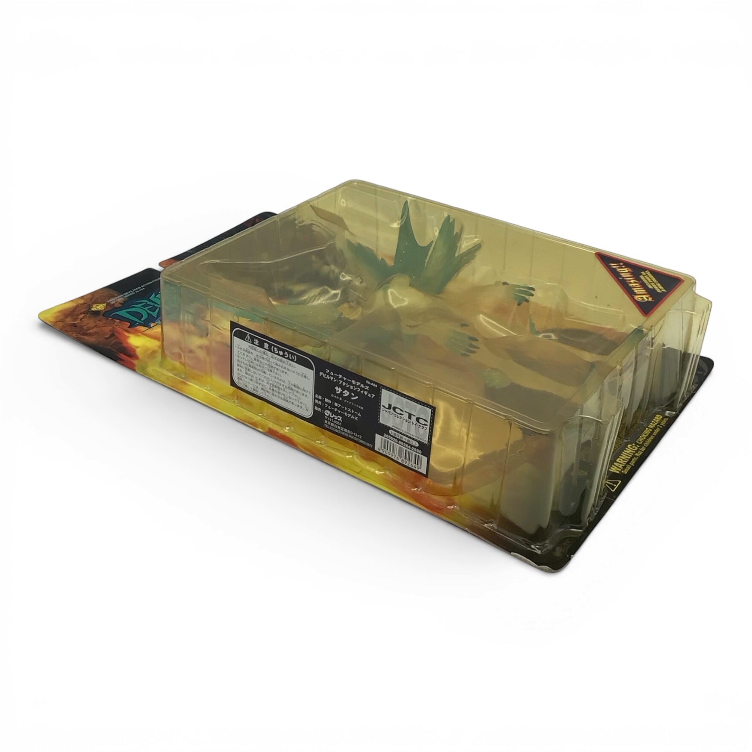 Fewture Devilman Satan Action Figure - New, Unopened