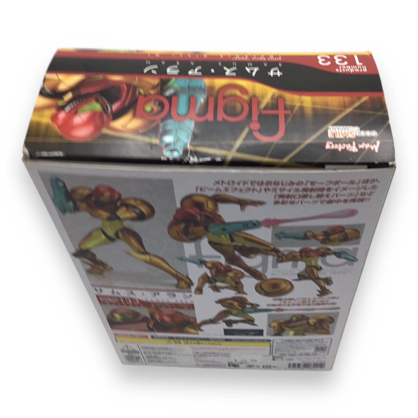 Figma Metroid Samus Aran Painted Poseable Figure