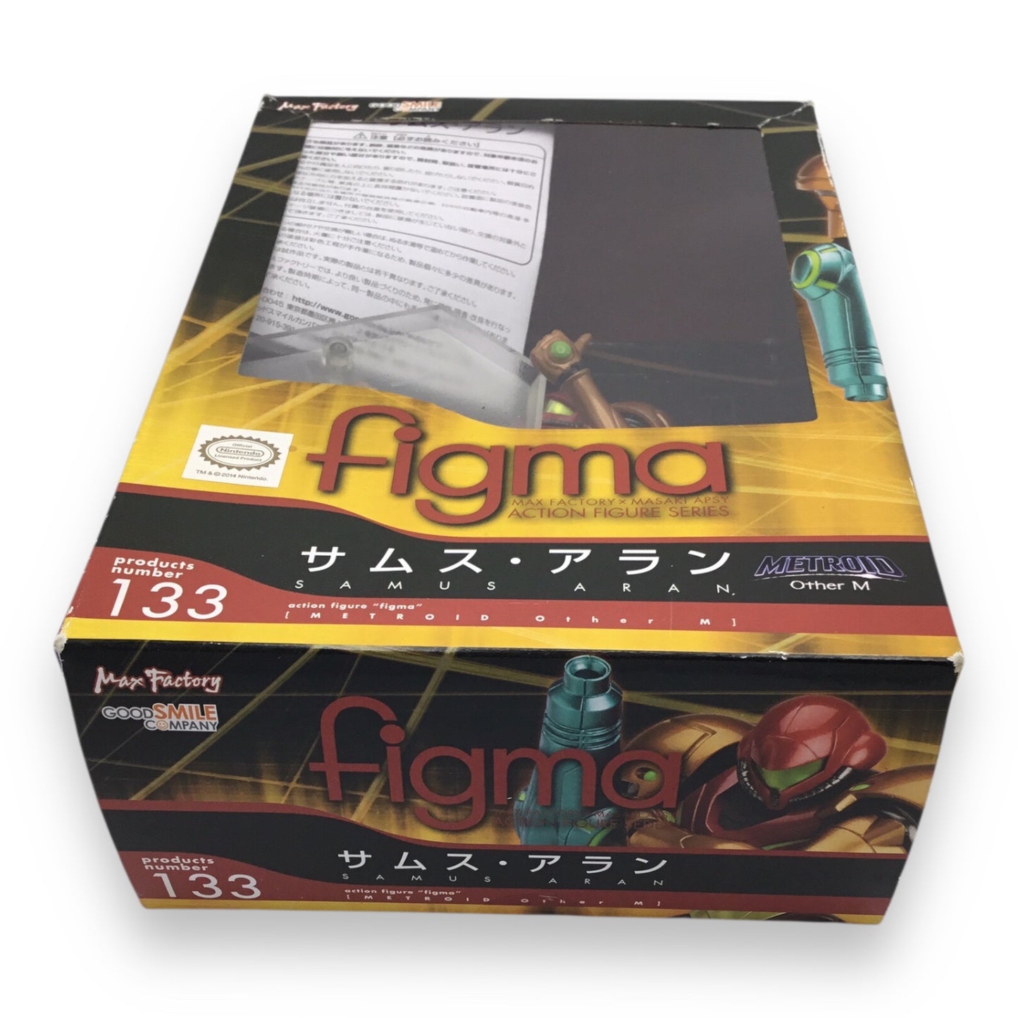 Figma Metroid Samus Aran Painted Poseable Figure