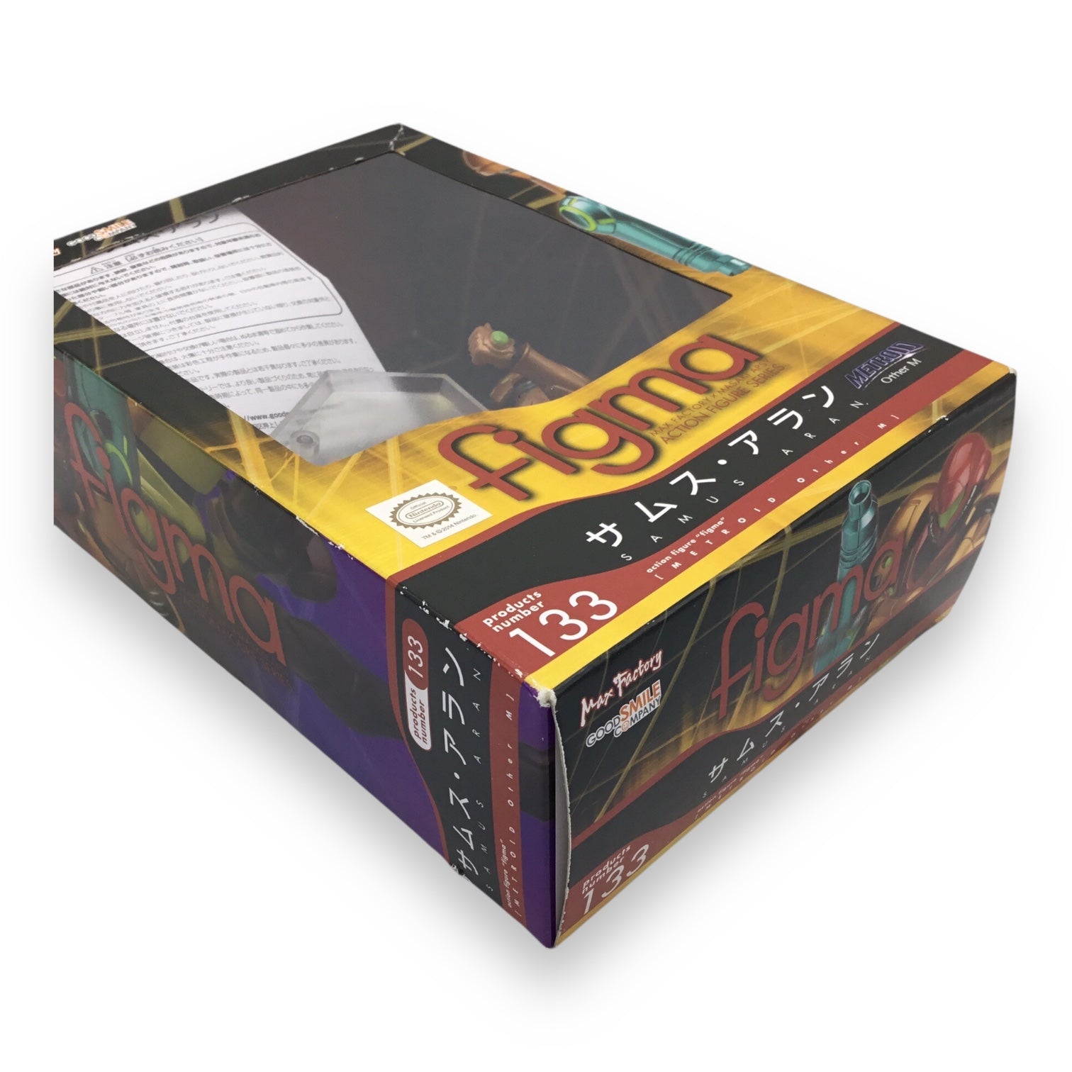 Figma Metroid Samus Aran Painted Poseable Figure