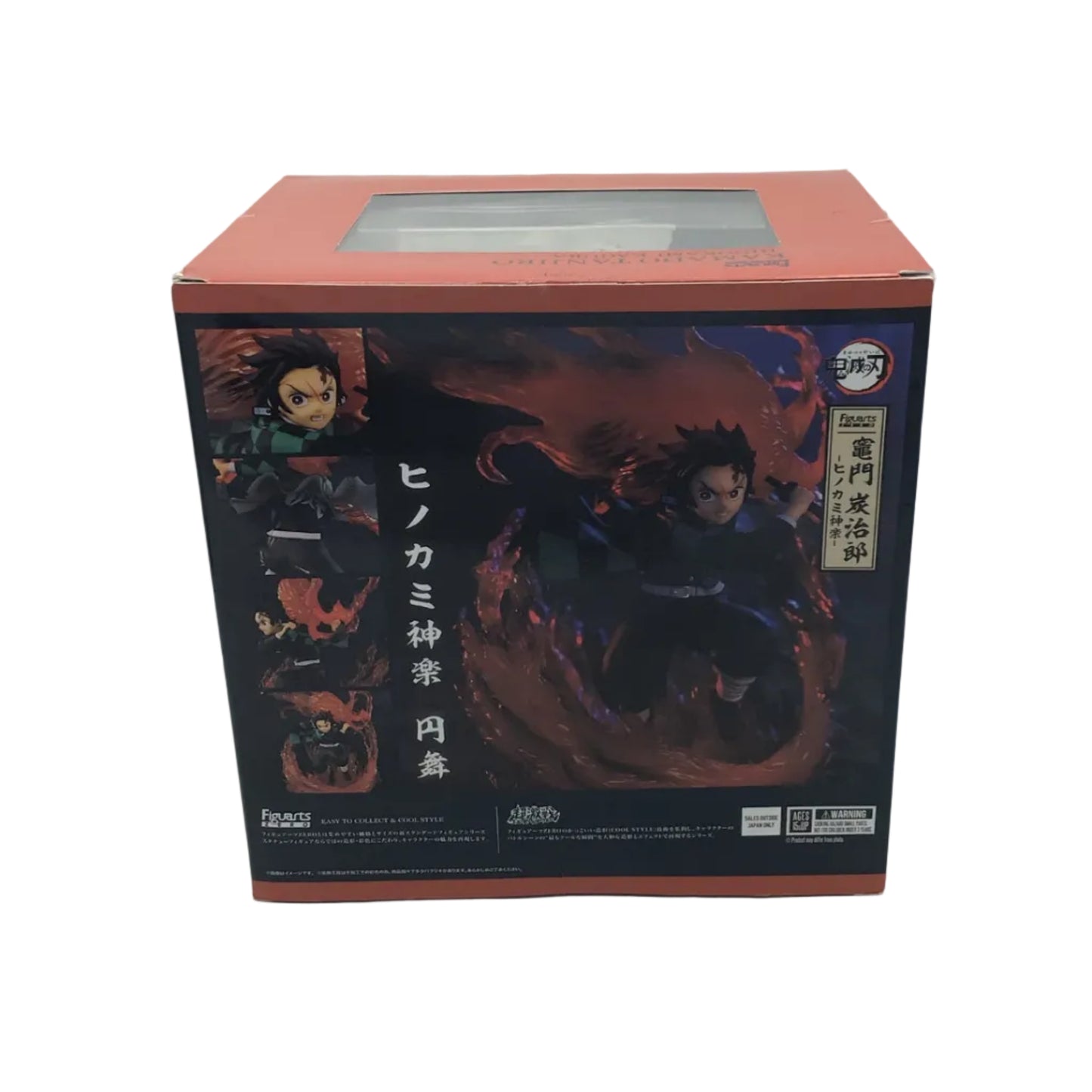 Figuarts Demon Slayer Kamado Tanjiro Hinokami Kagura Figure