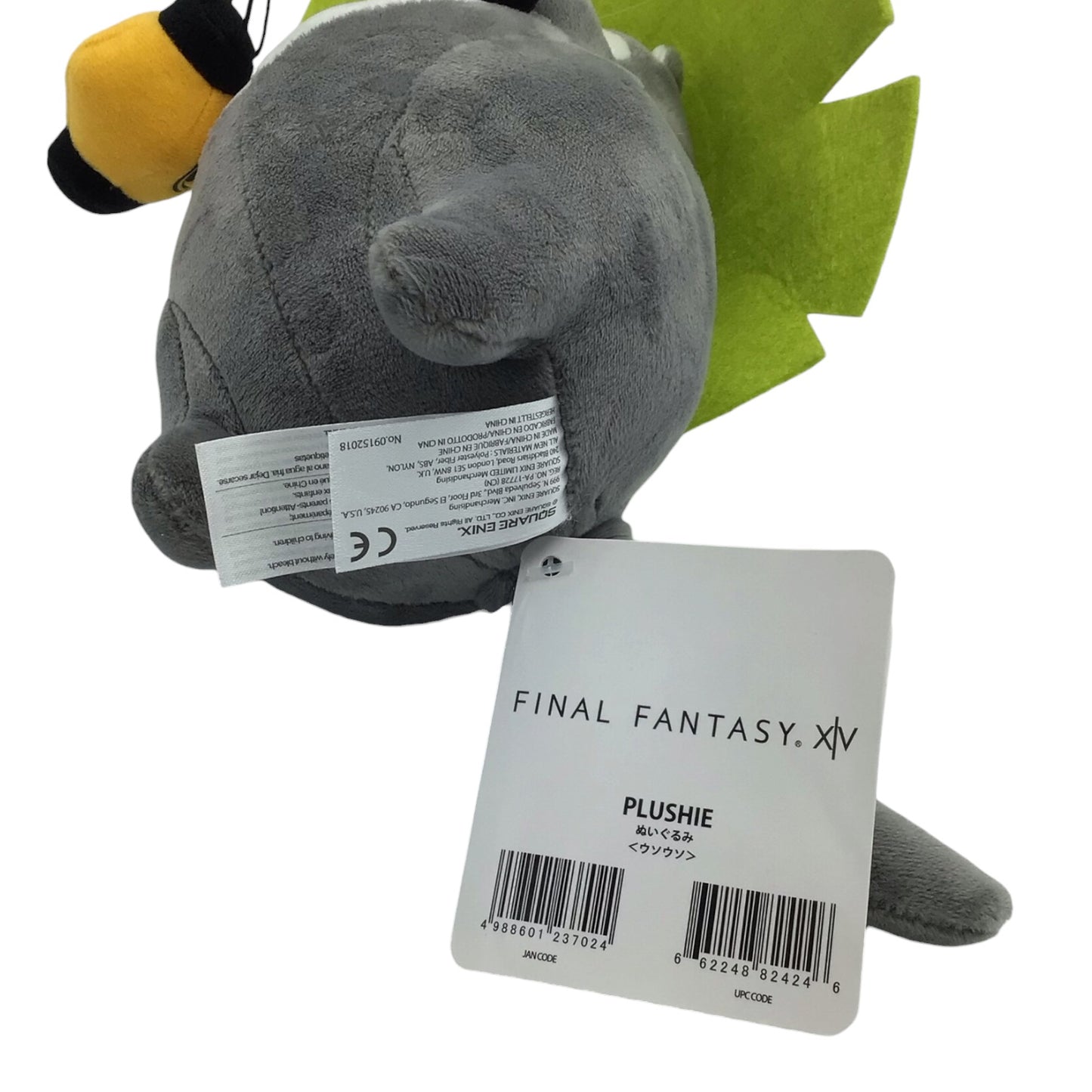 Final Fantasy XIV Odder Otter Plushie 8" With Tag