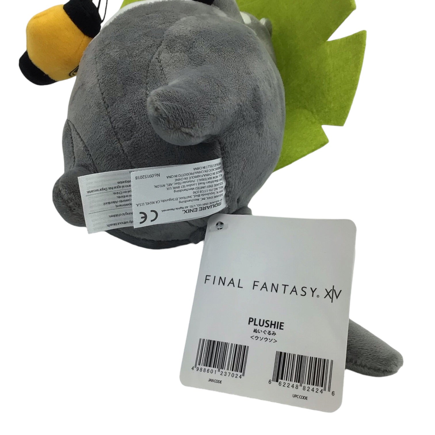 Final Fantasy XIV Odder Otter Plushie 8" With Tag