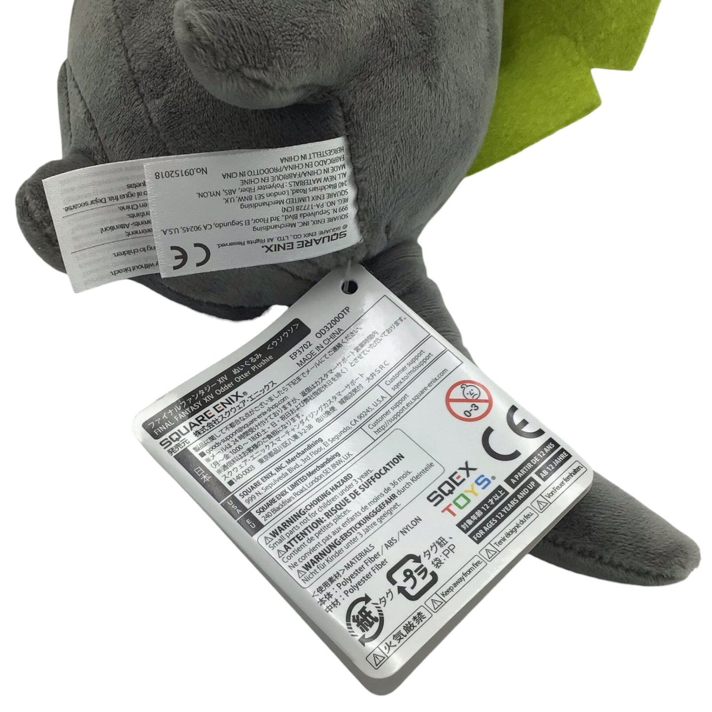 Final Fantasy XIV Odder Otter Plushie 8" With Tag