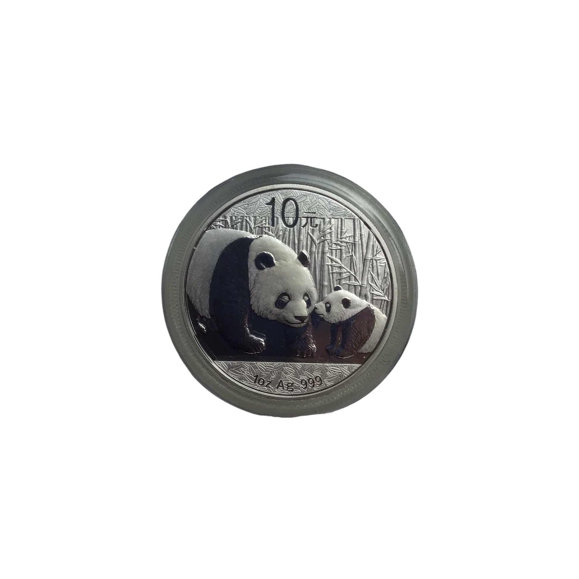 FirstStrike 2011 China Panda Silver Coin 10 Yuan 1 oz PCGS MS70