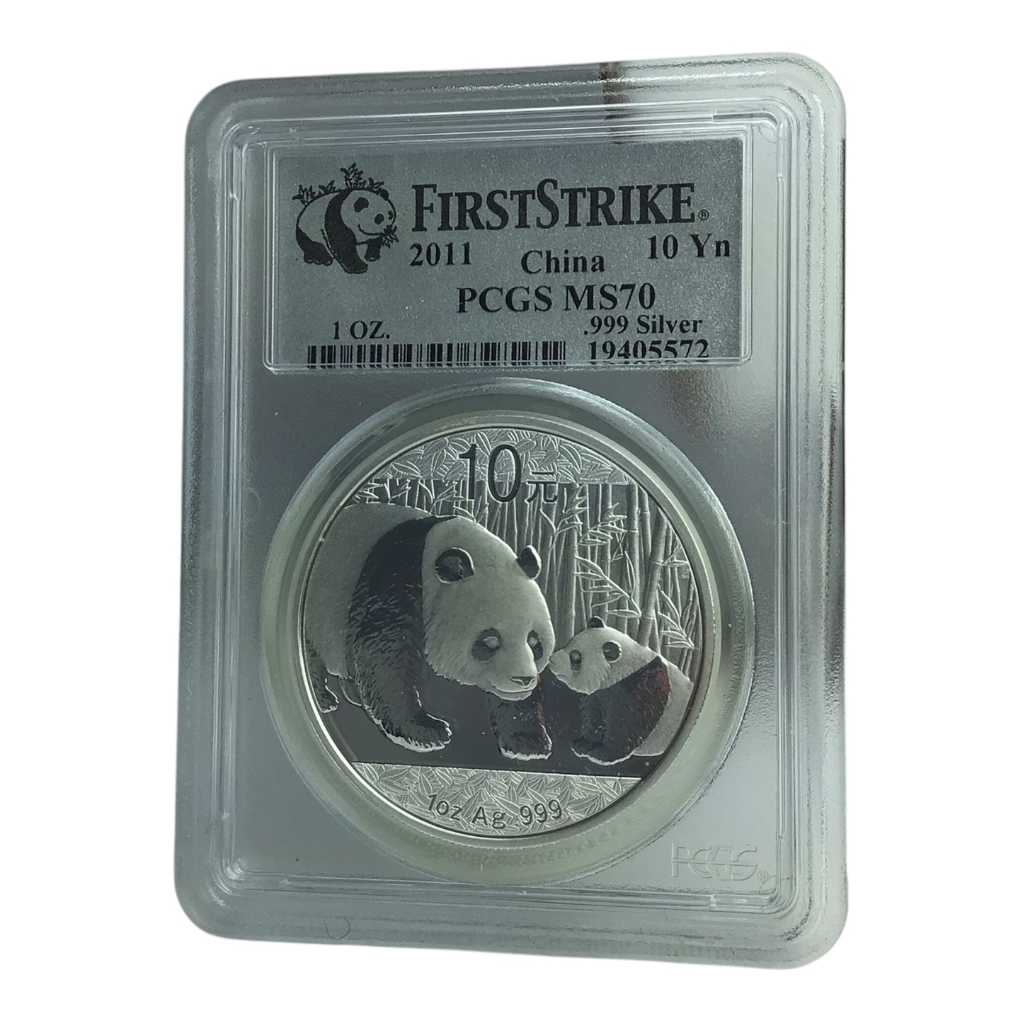 FirstStrike 2011 China Panda Silver Coin 10 Yuan 1 oz PCGS MS70