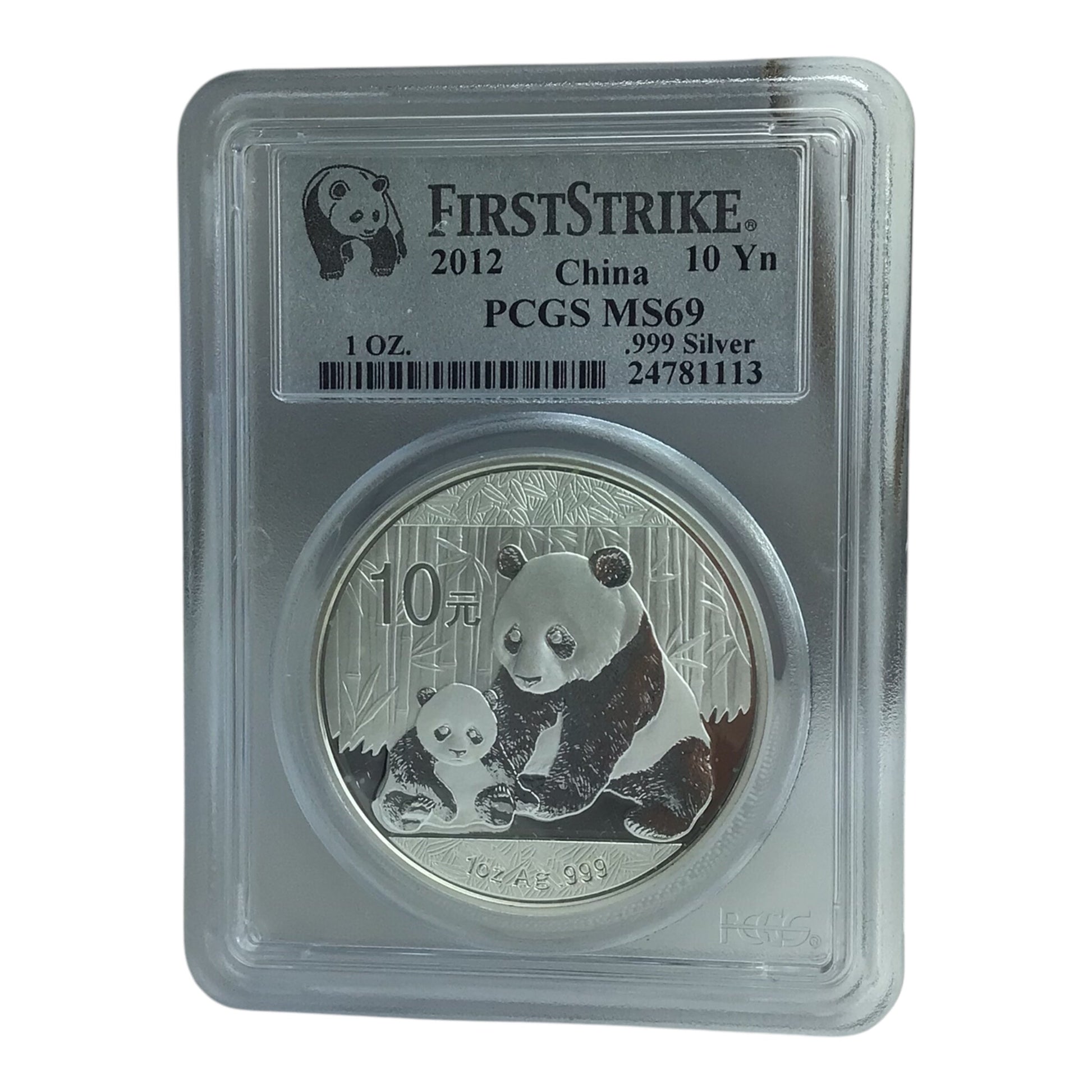 FirstStrike 2012 China Panda Silver Coin 10 Yuan 1 oz PCGS MS69