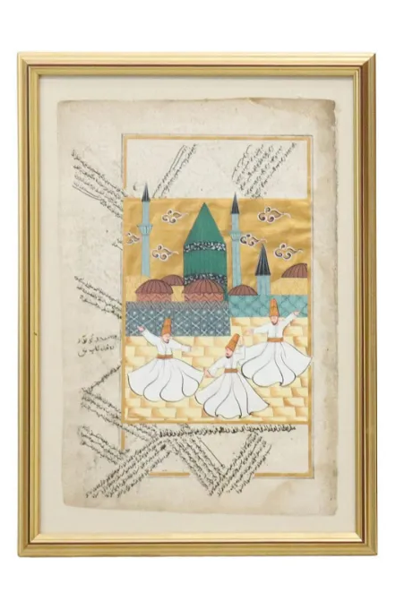 Framed Turkish/Persian Illustrated Manuscript Page - Whirling Dervishes