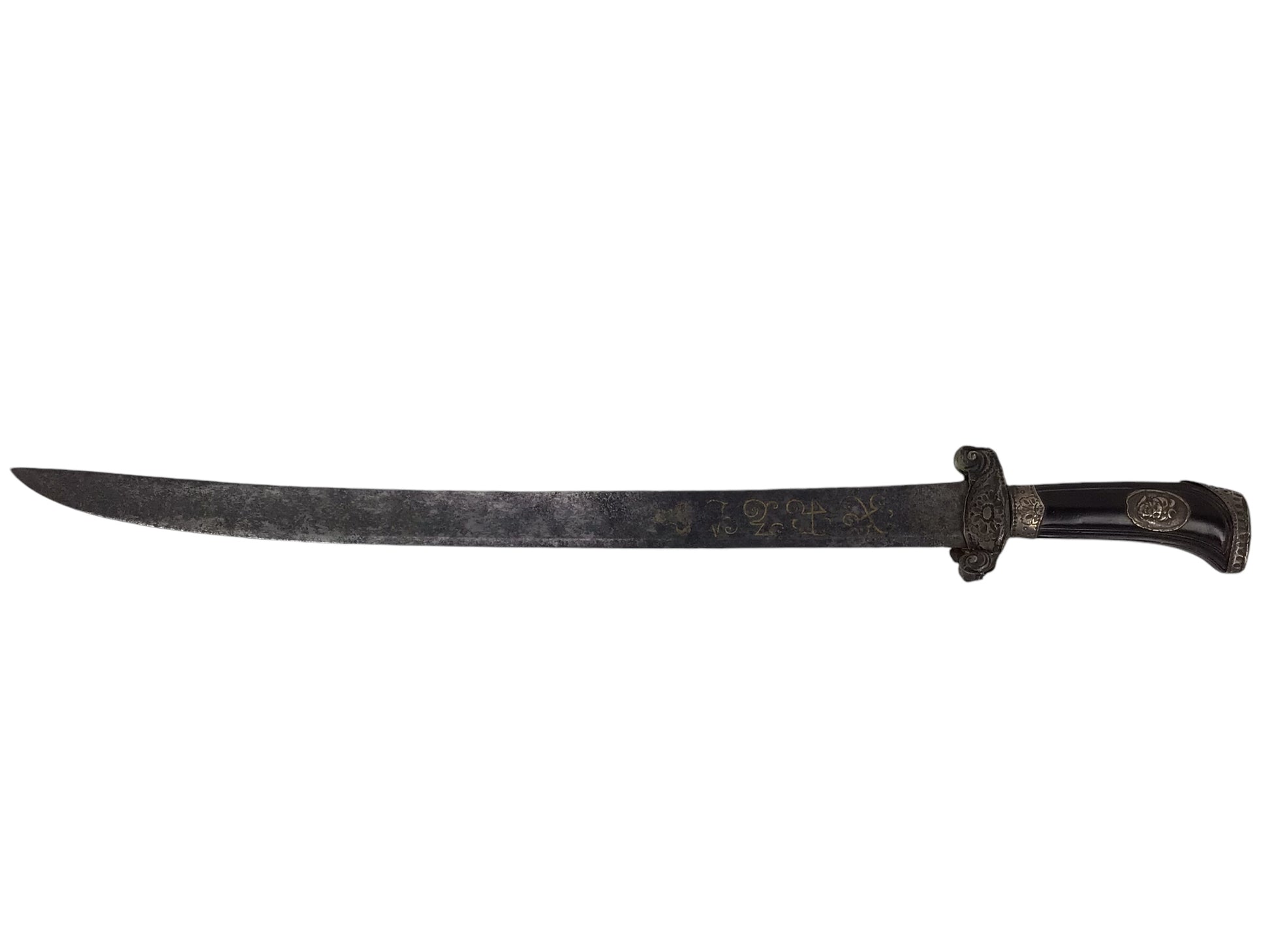 French Hunting Sword 18th C Rev War Era Silver Hilt Gold Inlaid Blade Rare