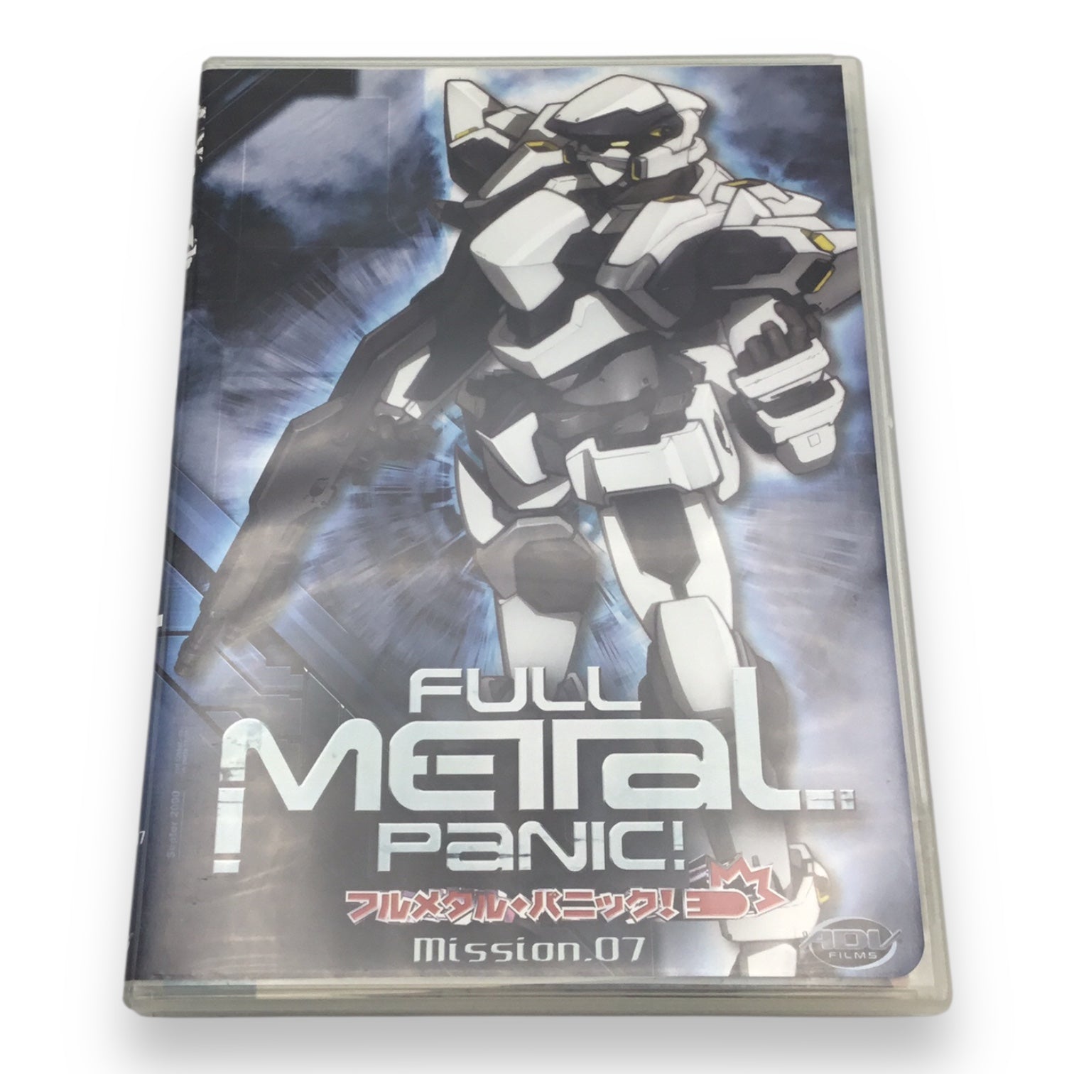 Full Metal Panic! Complete Series DVD Set