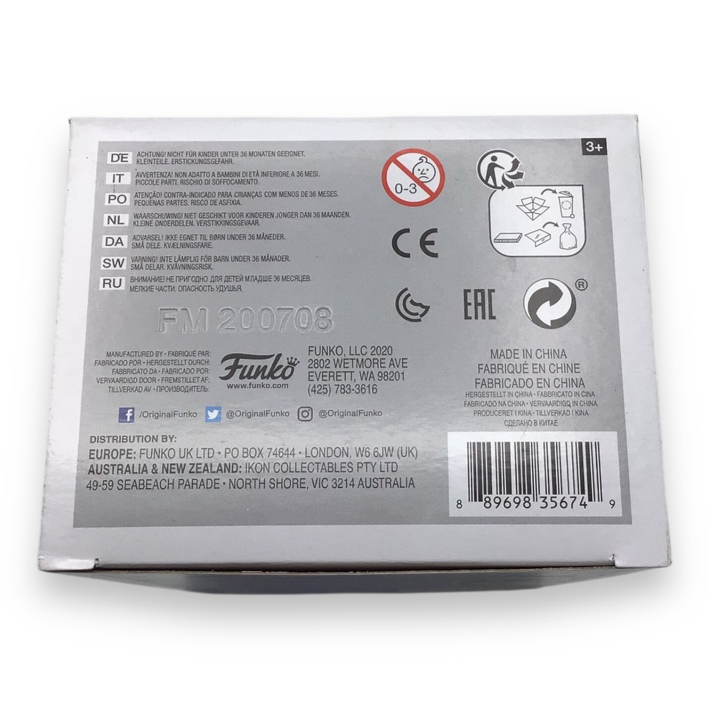 Funko Pop! Games Jin Sakai #621 - Ghost of Tsushima